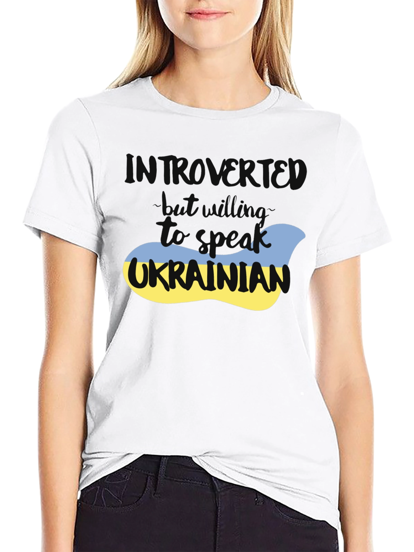 Introvert Ukrainian Flag T-Shirt