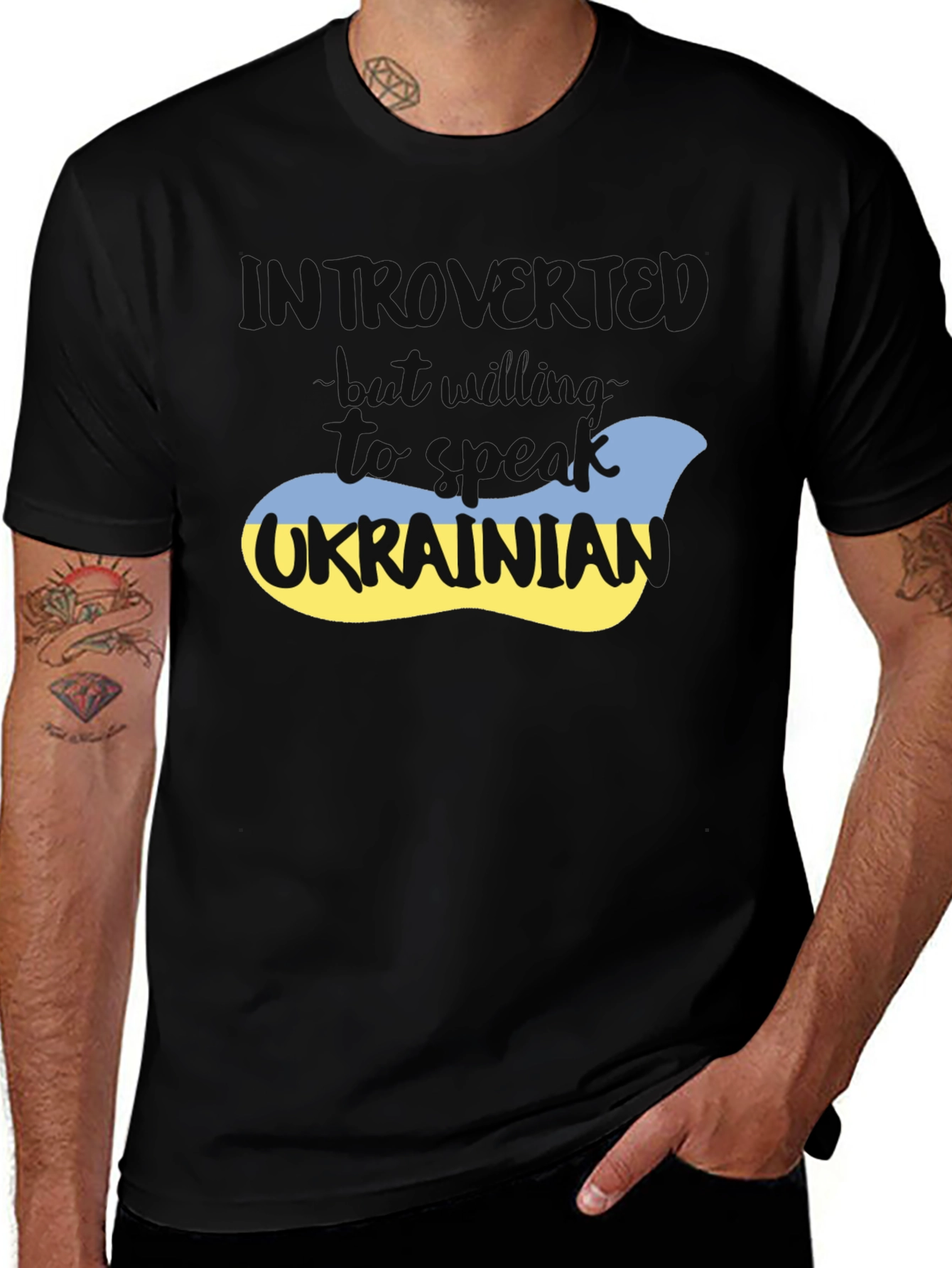 Introvert Ukrainian Flag T-Shirt