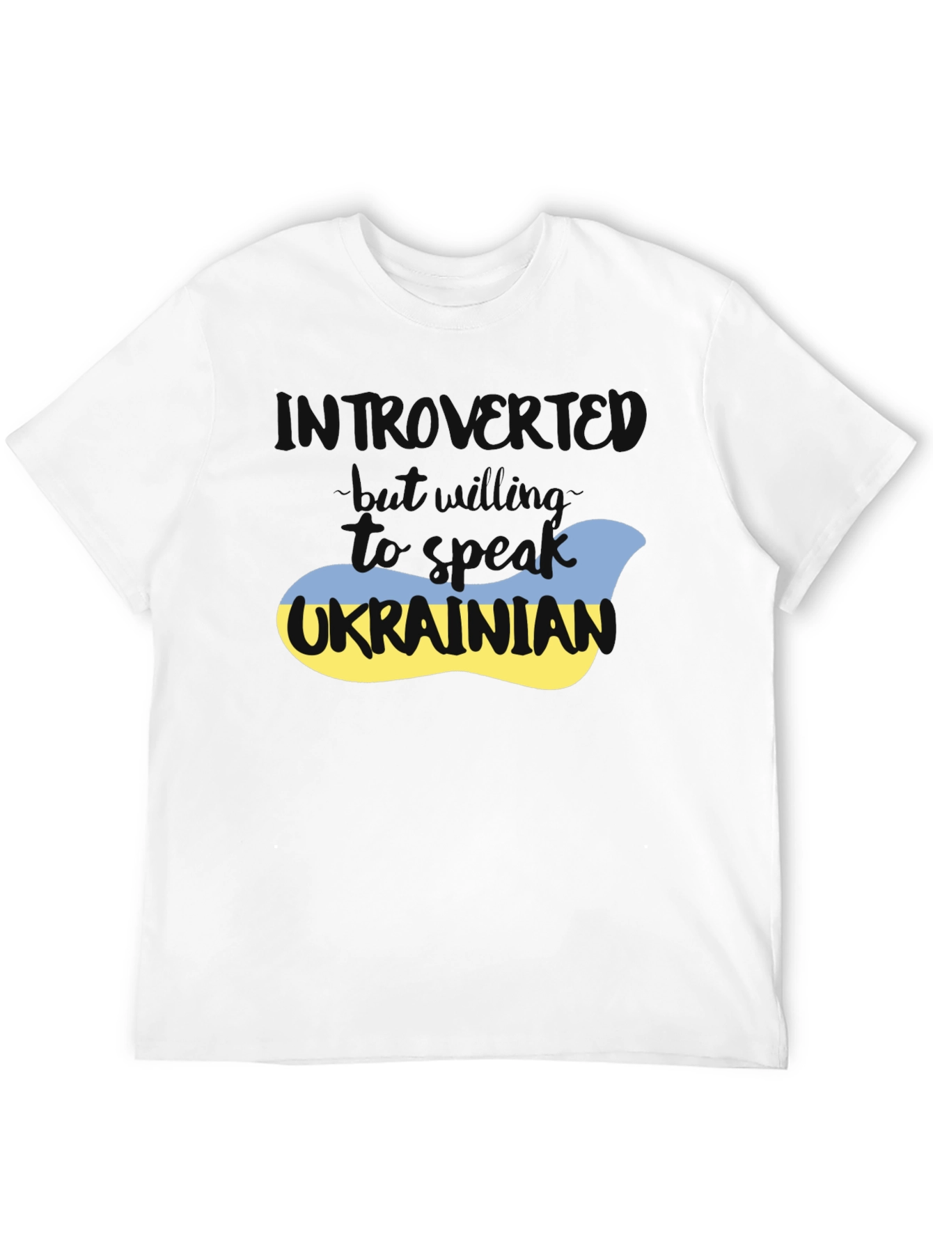 Introvert Ukrainian Flag T-Shirt