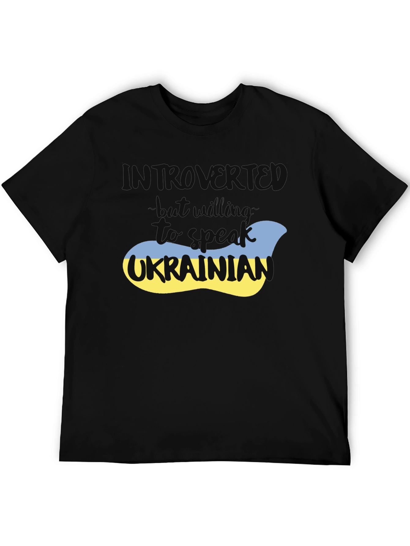 Introvert Ukrainian Flag T-Shirt