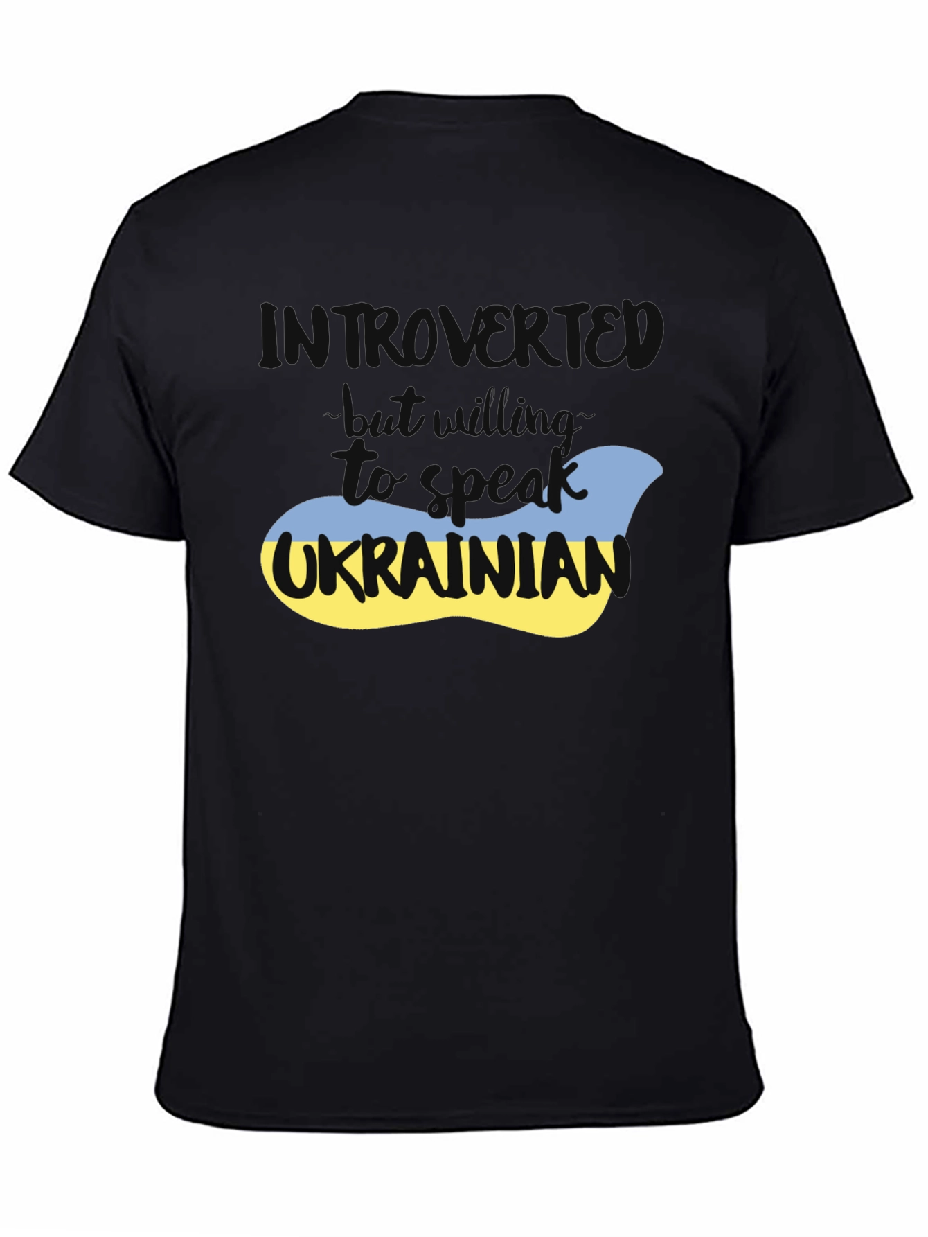 Introvert Ukrainian Flag T-Shirt