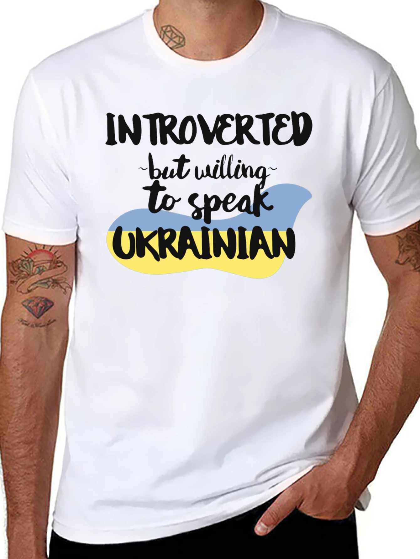 Introvert Ukrainian Flag T-Shirt