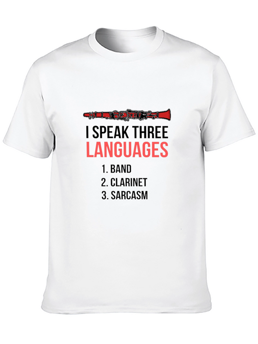 I Speak Three Languages T-Shirt