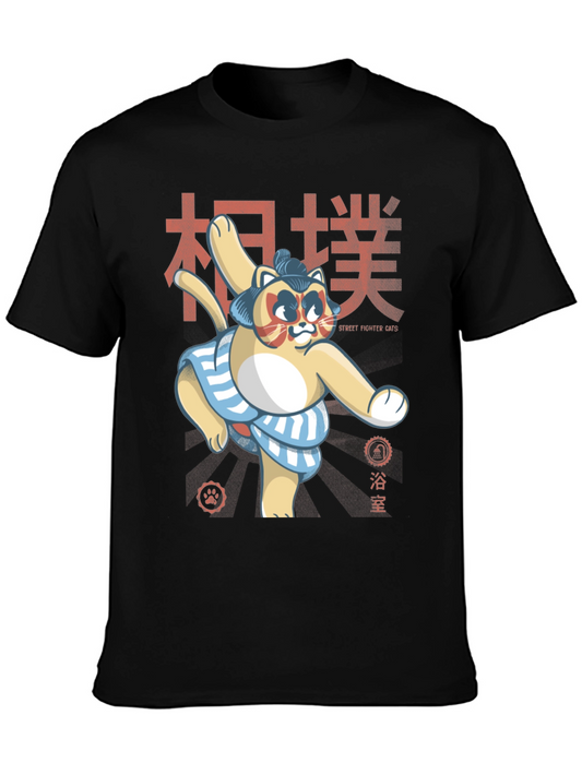 Sumo Cat T-Shirt - Street Fighter Cats
