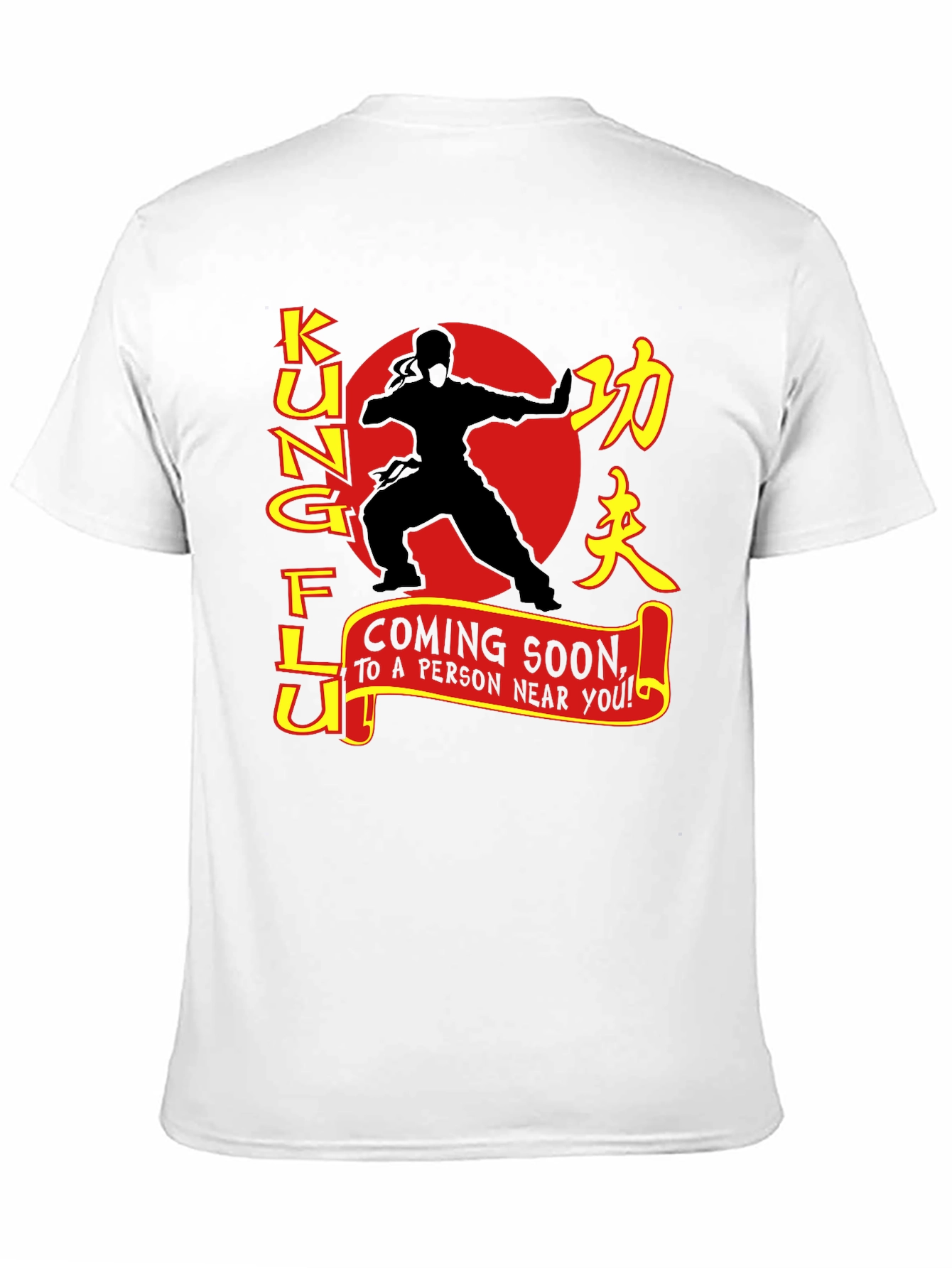 Kung Fu Coming Soon T-Shirt