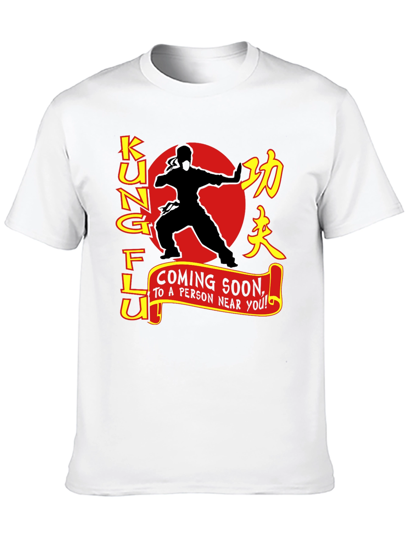 Kung Fu Coming Soon T-Shirt