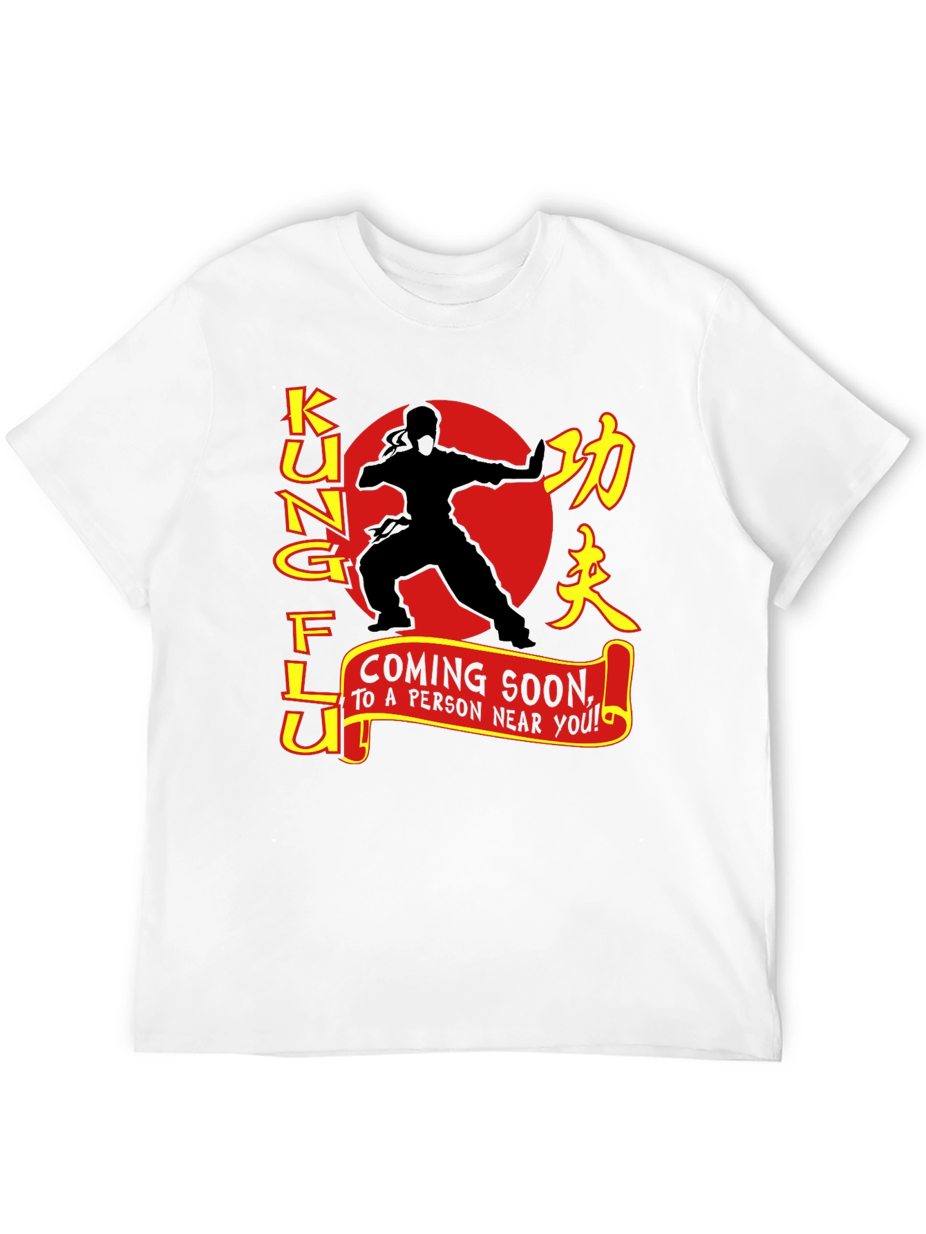 Kung Fu Coming Soon T-Shirt