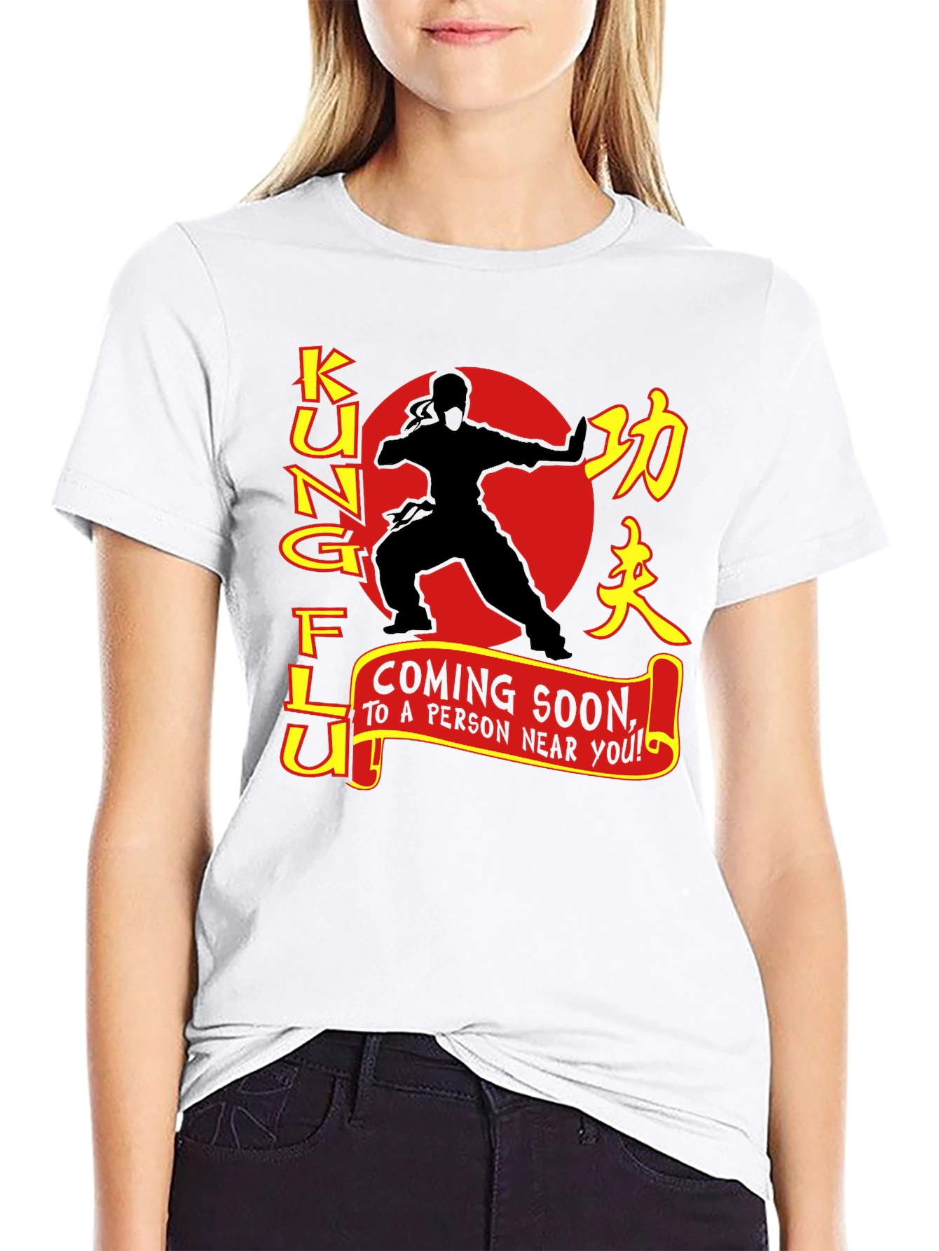 Kung Fu Coming Soon T-Shirt