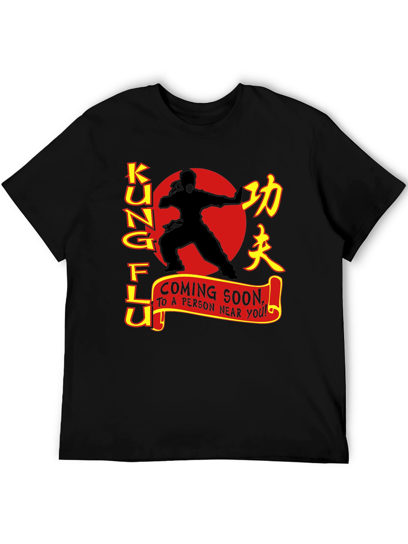 Kung Fu Coming Soon T-Shirt