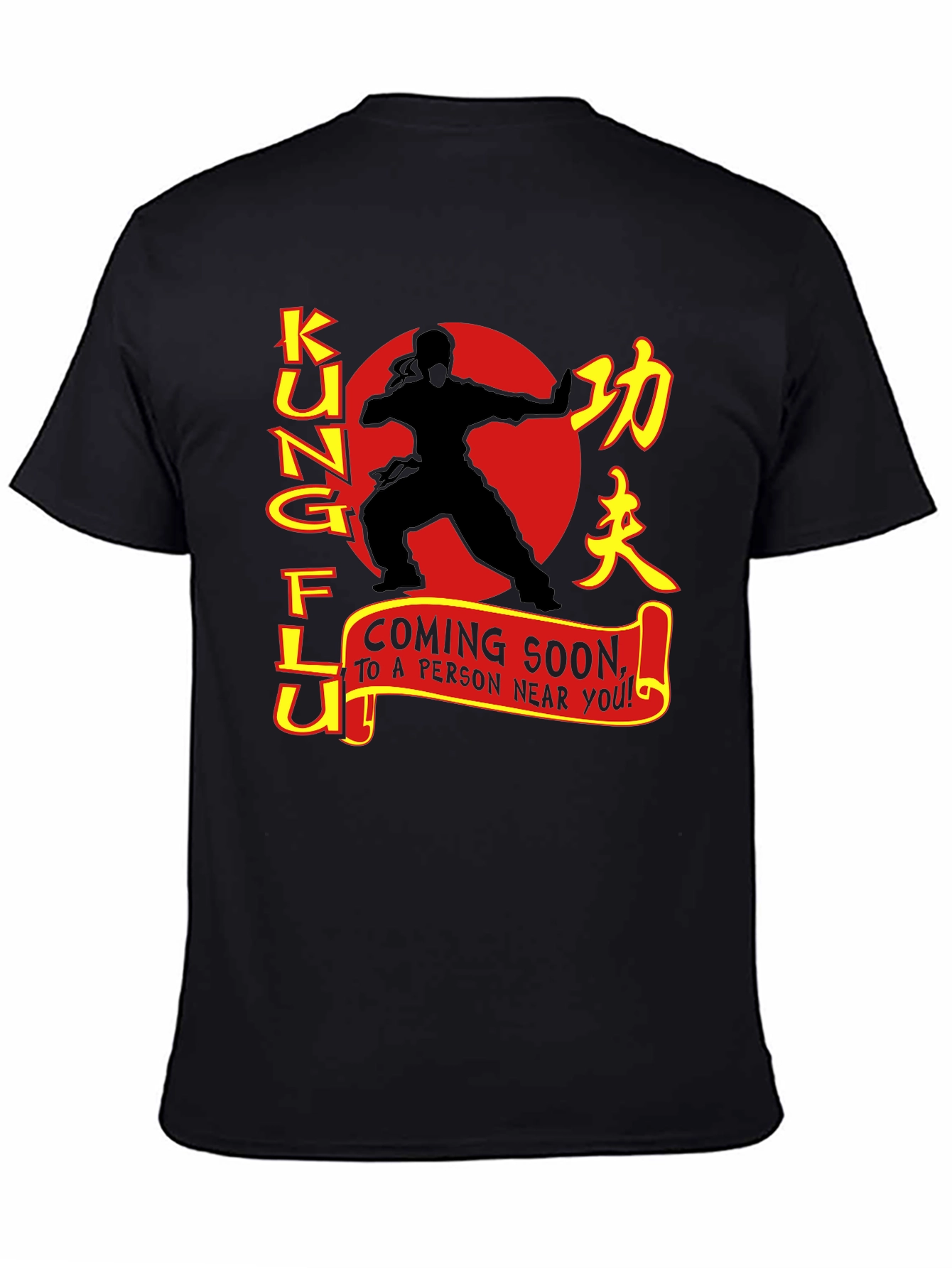 Kung Fu Coming Soon T-Shirt