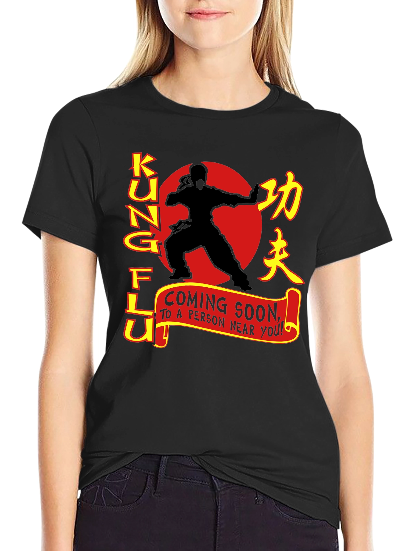 Kung Fu Coming Soon T-Shirt