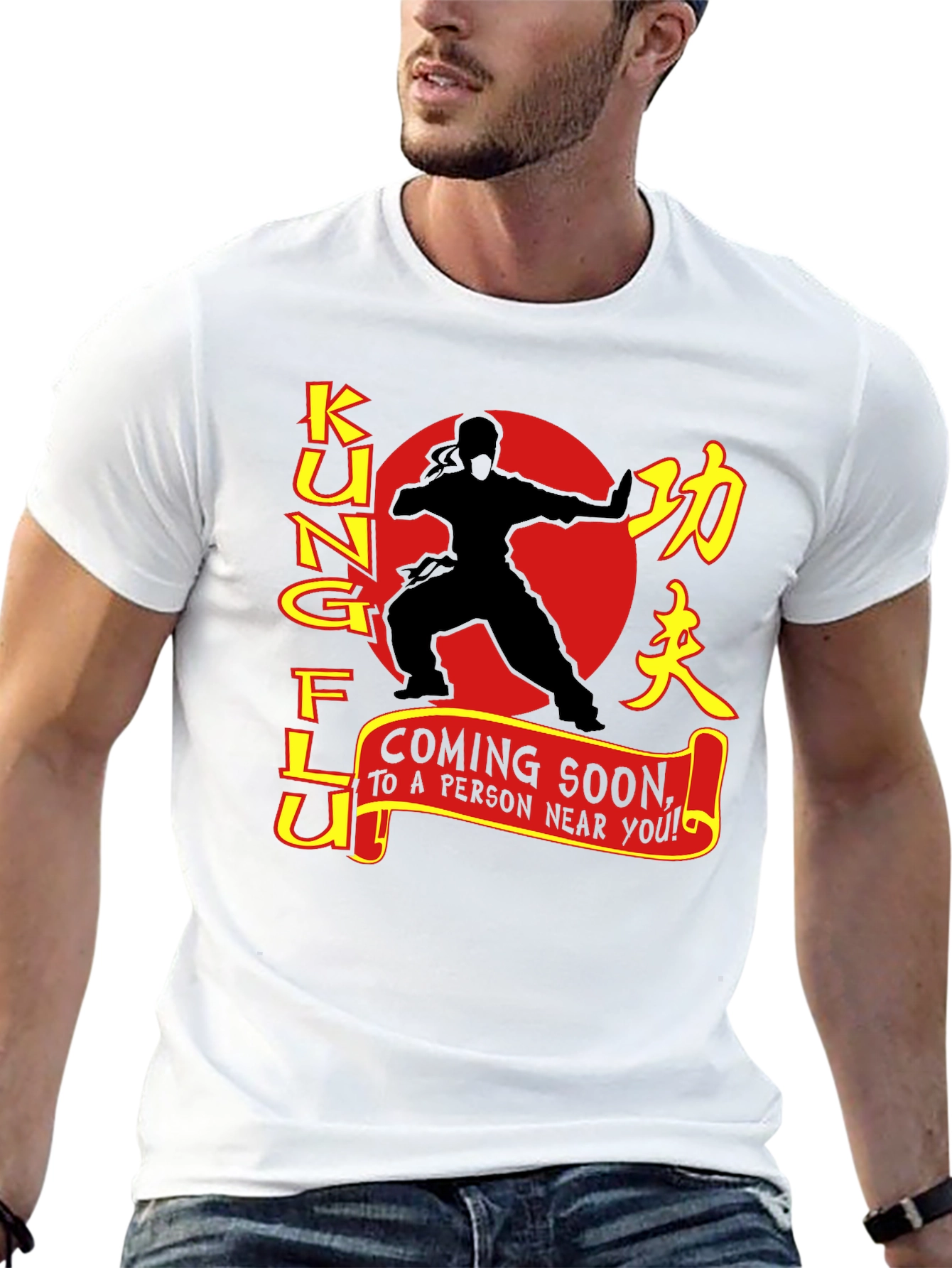 Kung Fu Coming Soon T-Shirt