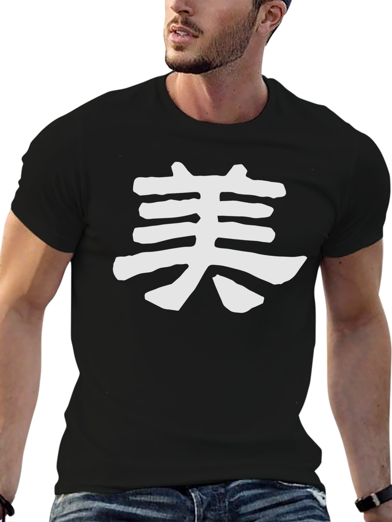 Kanji Symbol T-Shirt - Black Cotton Blend Tee