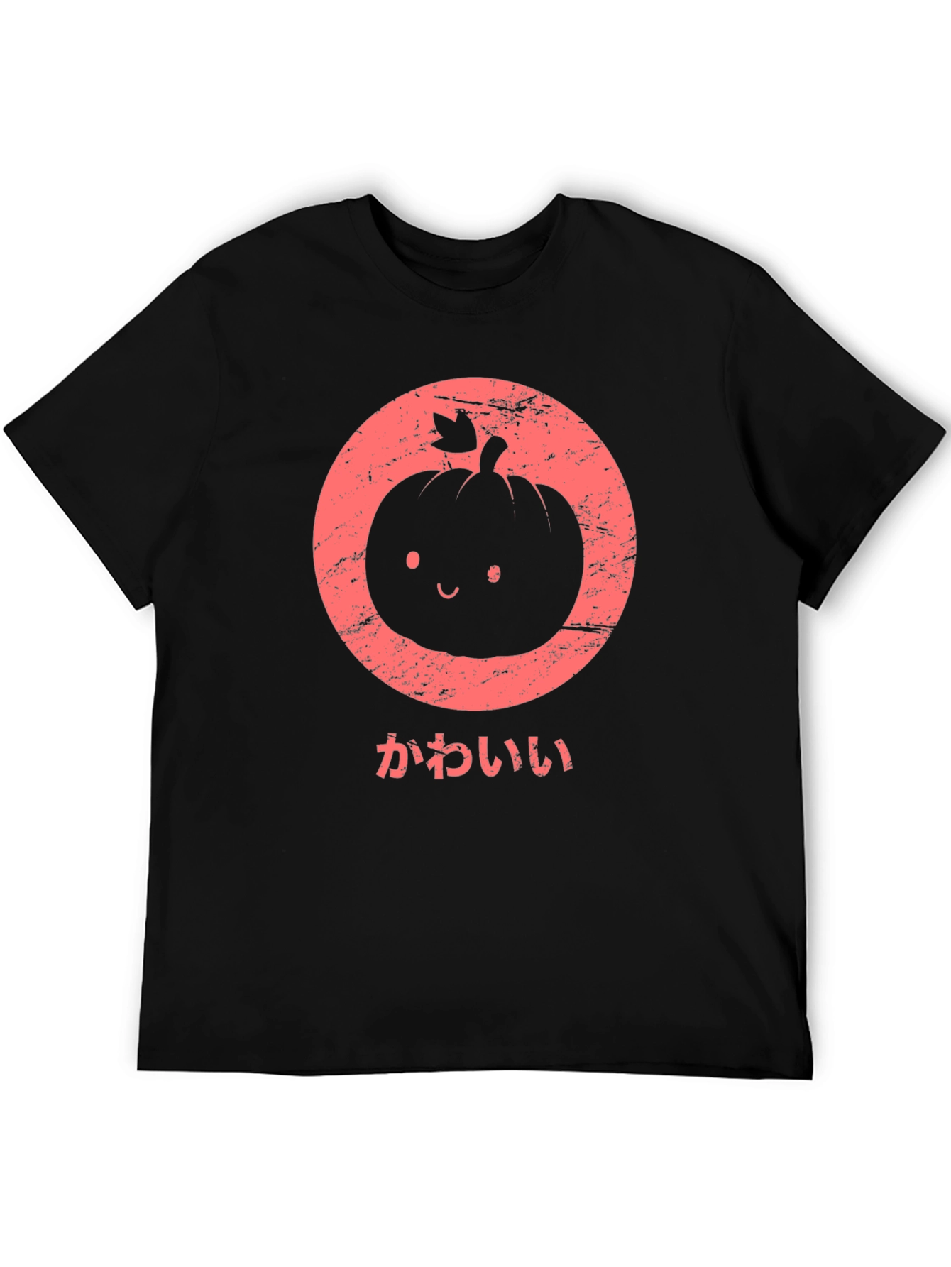 Kawaii Pumpkin Graphic T-Shirt