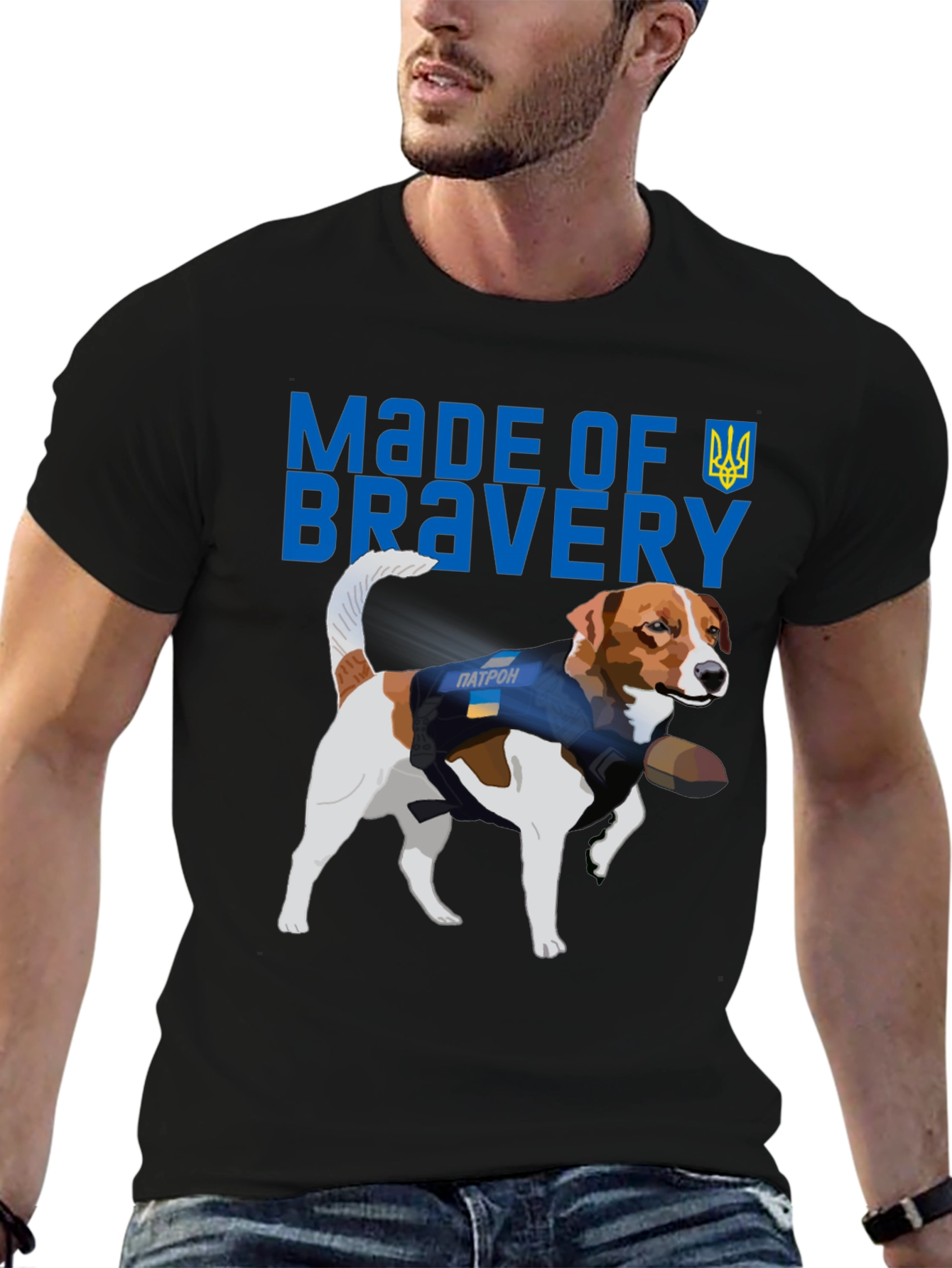 Made of Bravery Dog T-Shirt