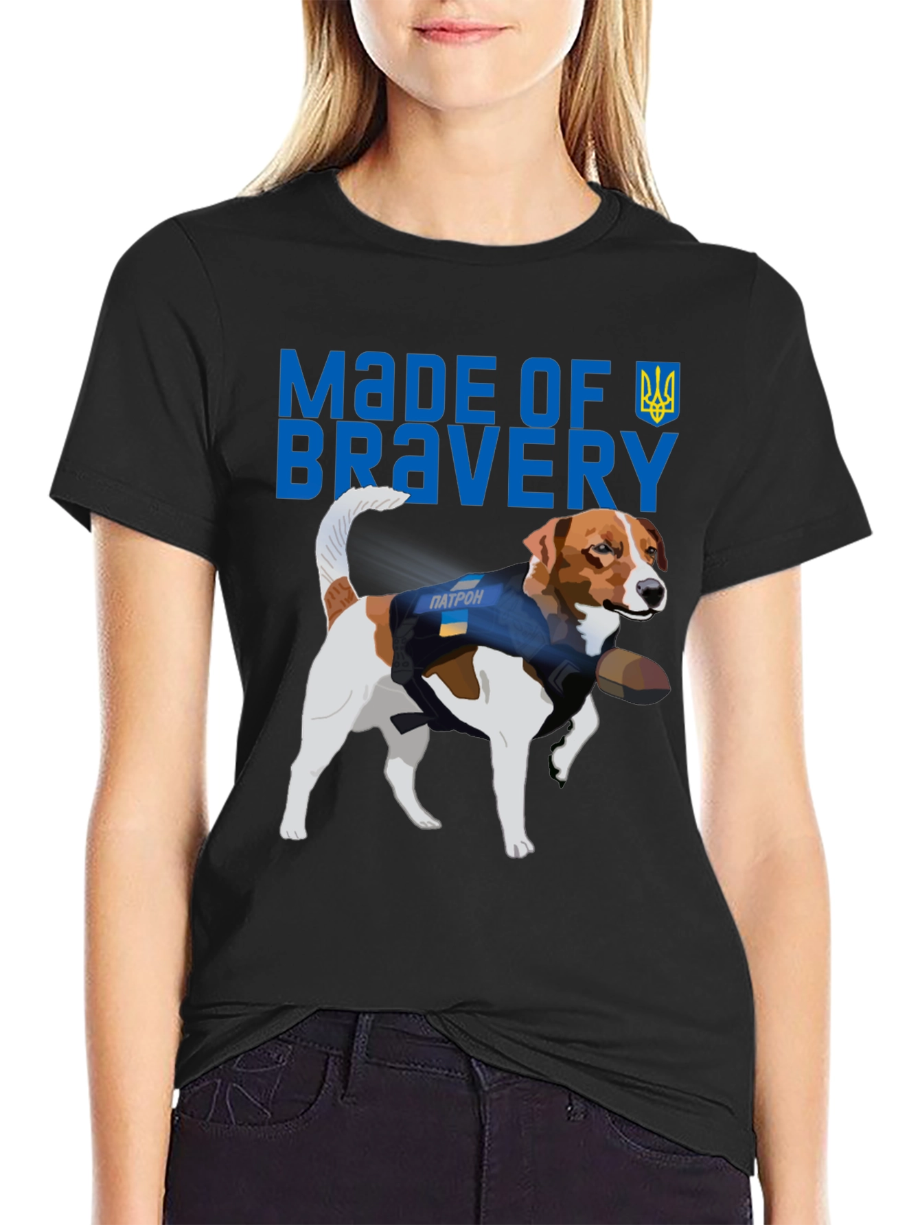 Made of Bravery Dog T-Shirt