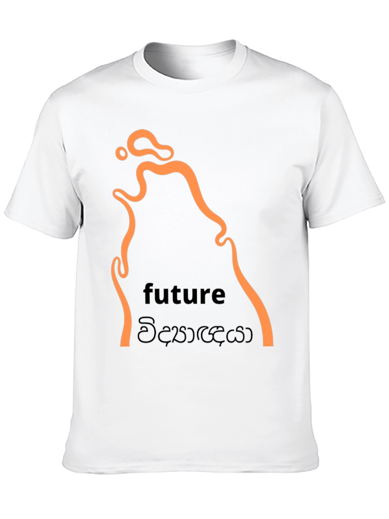 Future Sri Lanka T-Shirt