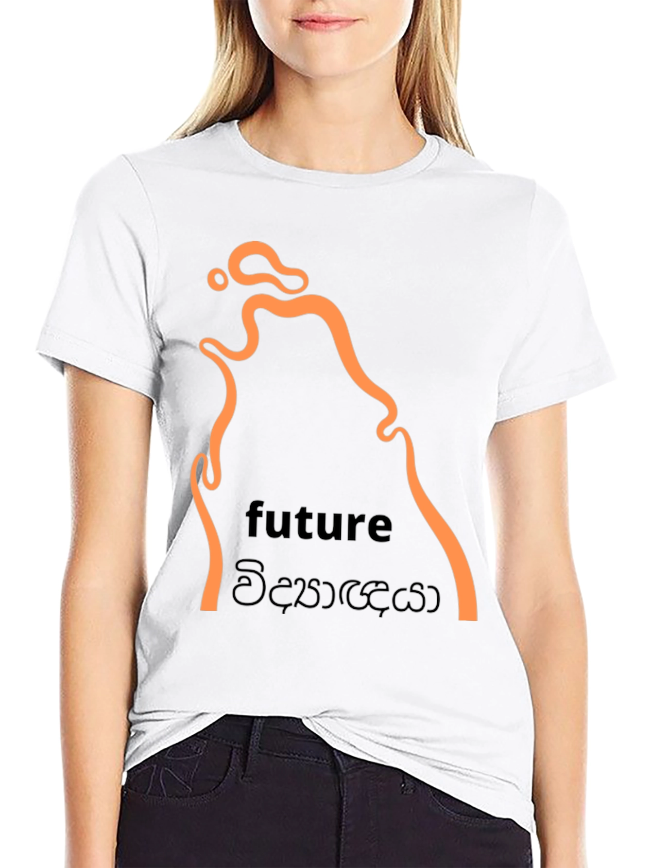 Future Sri Lanka T-Shirt