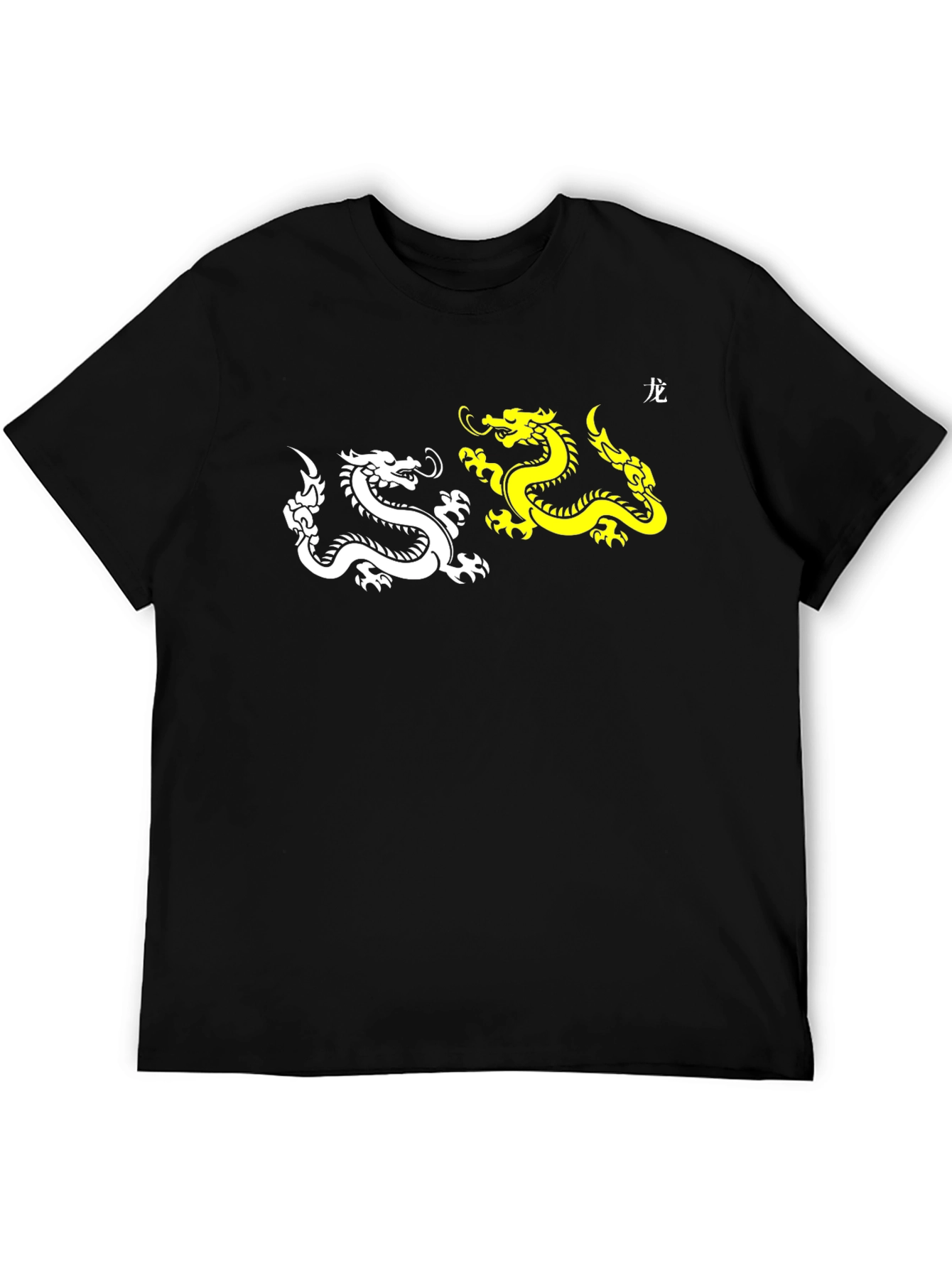 Yin Yang Dragon Graphic Tee - Black