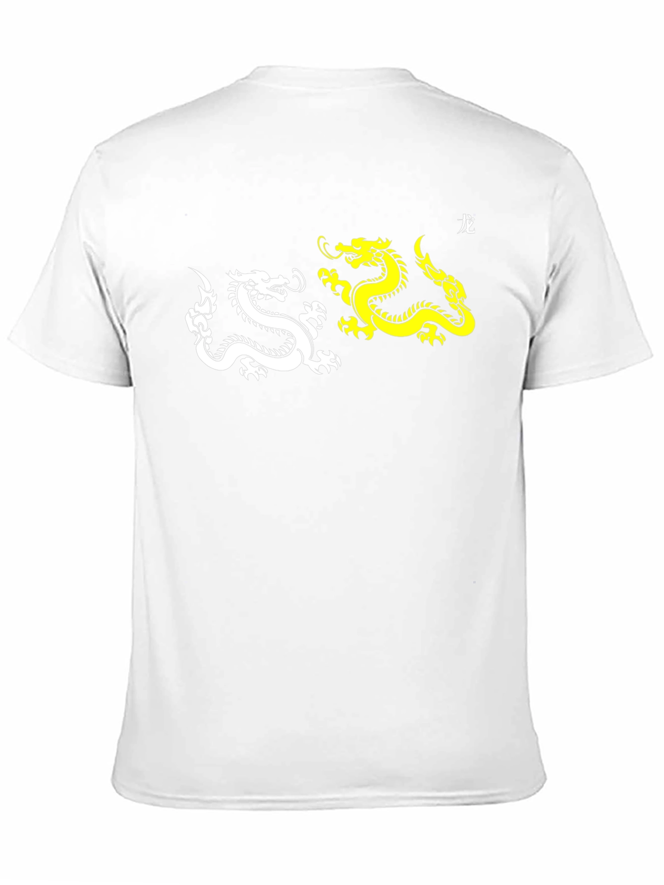Yin Yang Dragon Graphic Tee - Black