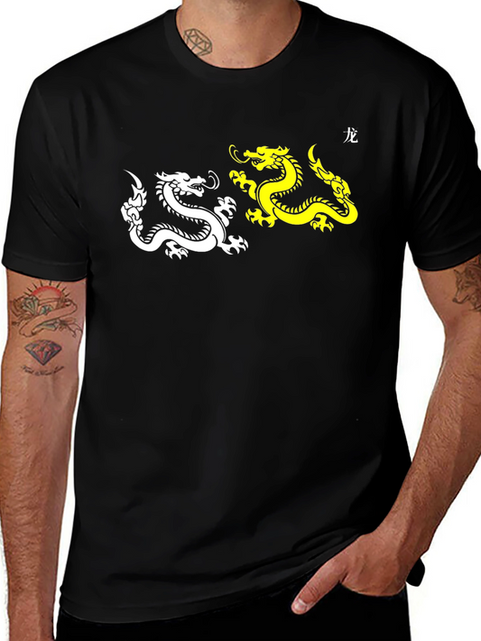 Yin Yang Dragon Graphic Tee - Black