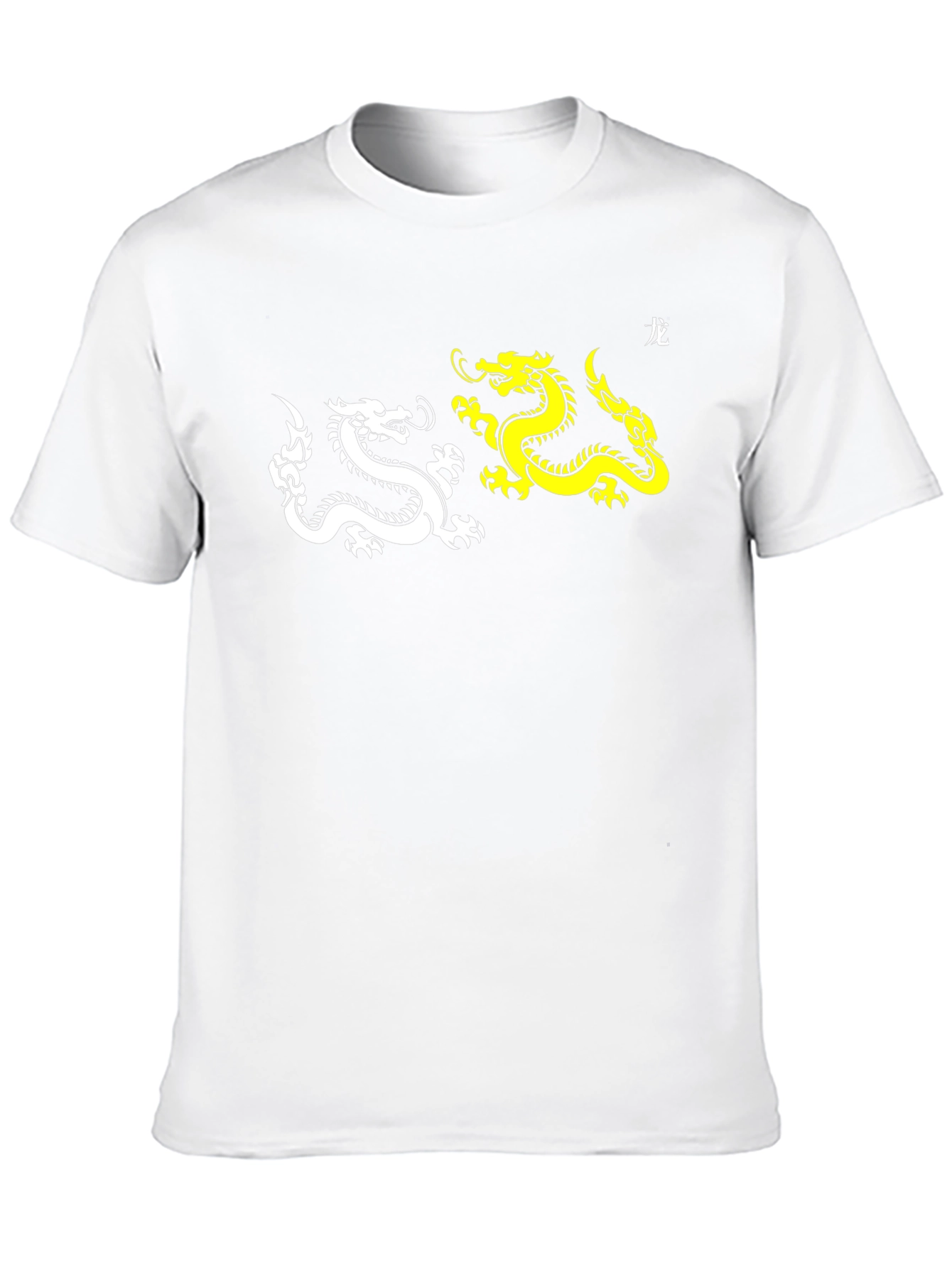 Yin Yang Dragon Graphic Tee - Black