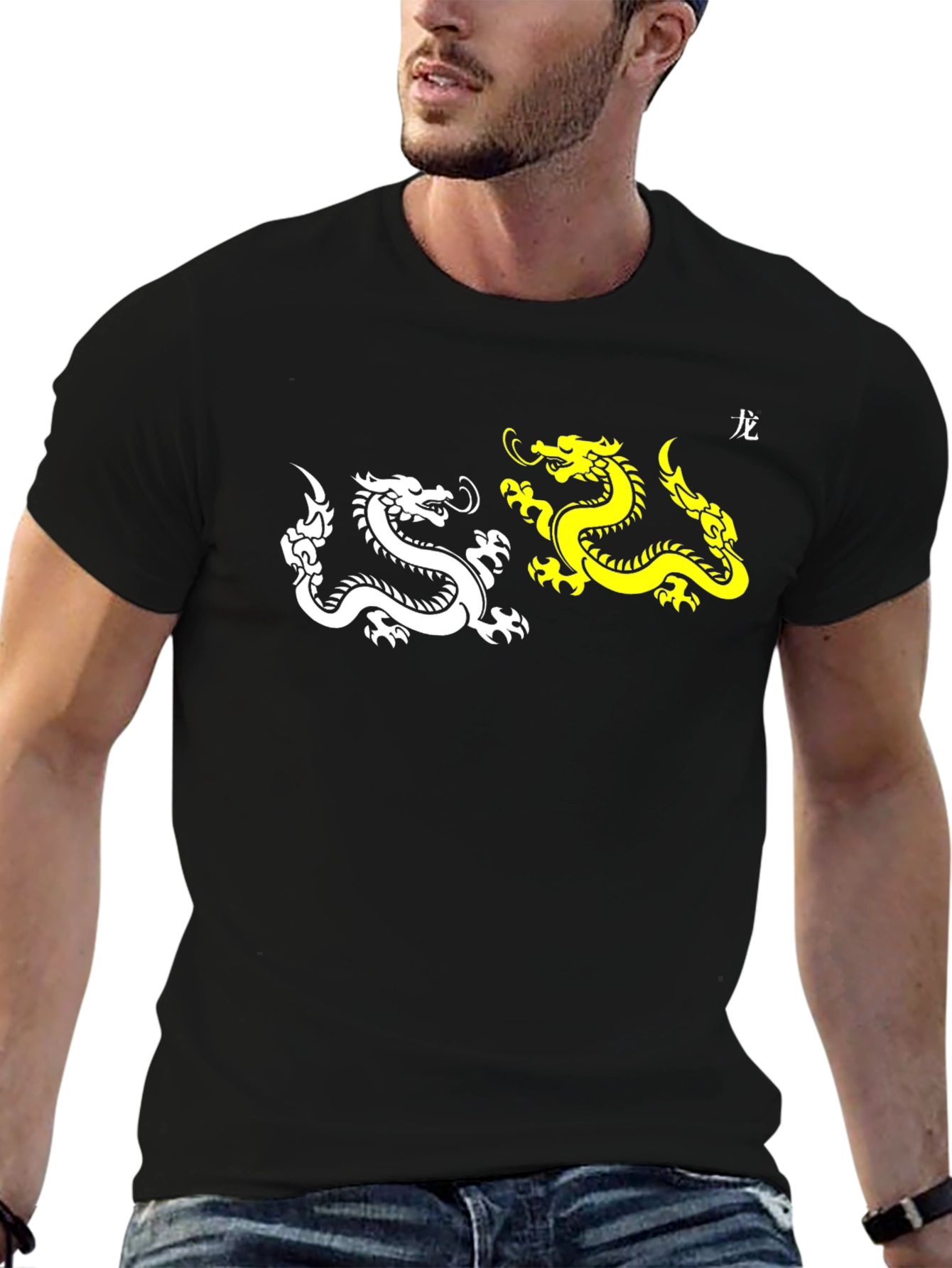 Yin Yang Dragon Graphic Tee - Black