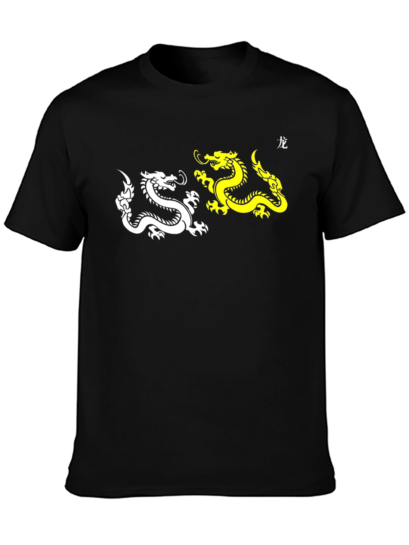 Yin Yang Dragon Graphic Tee - Black