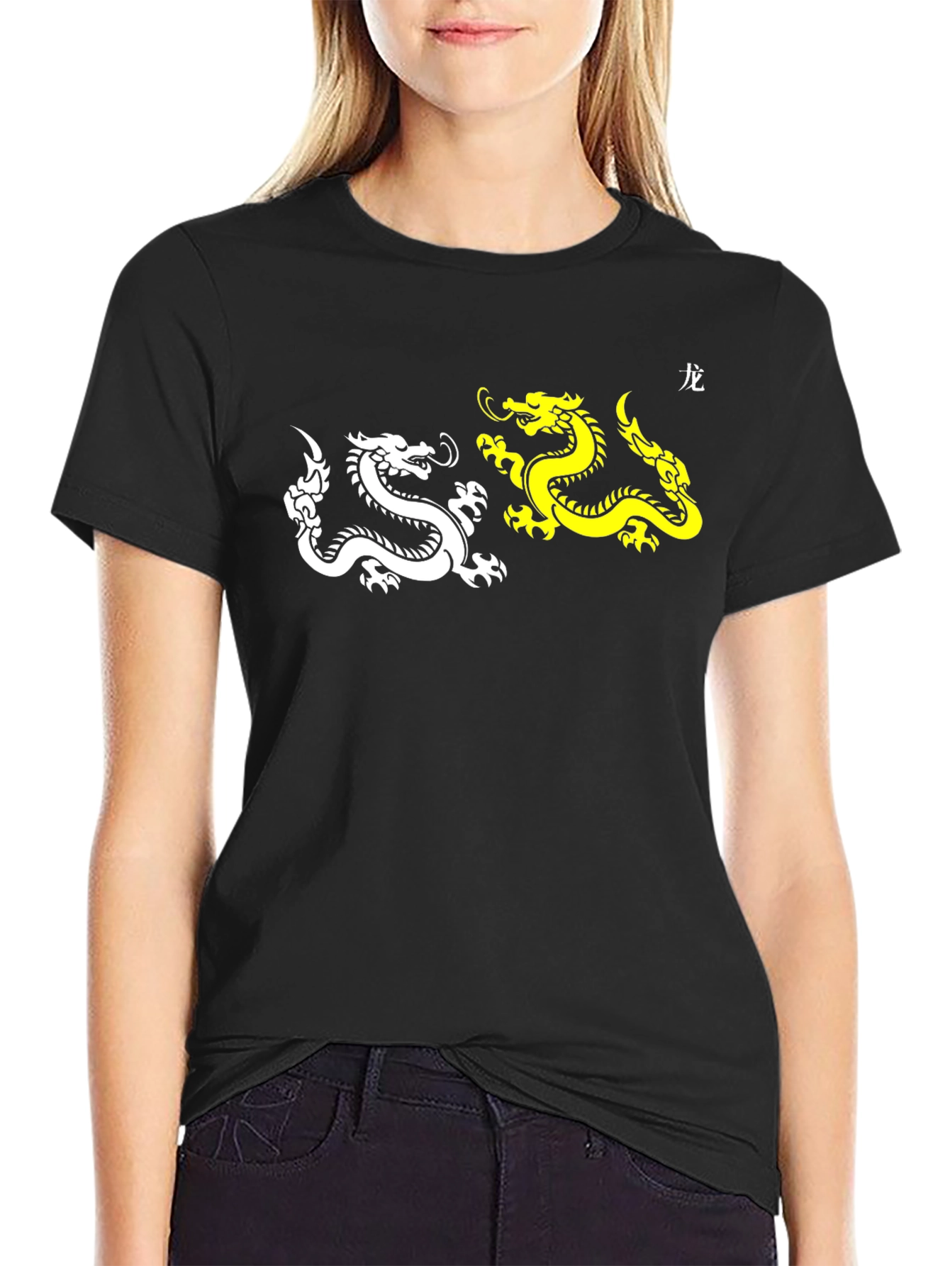 Yin Yang Dragon Graphic Tee - Black