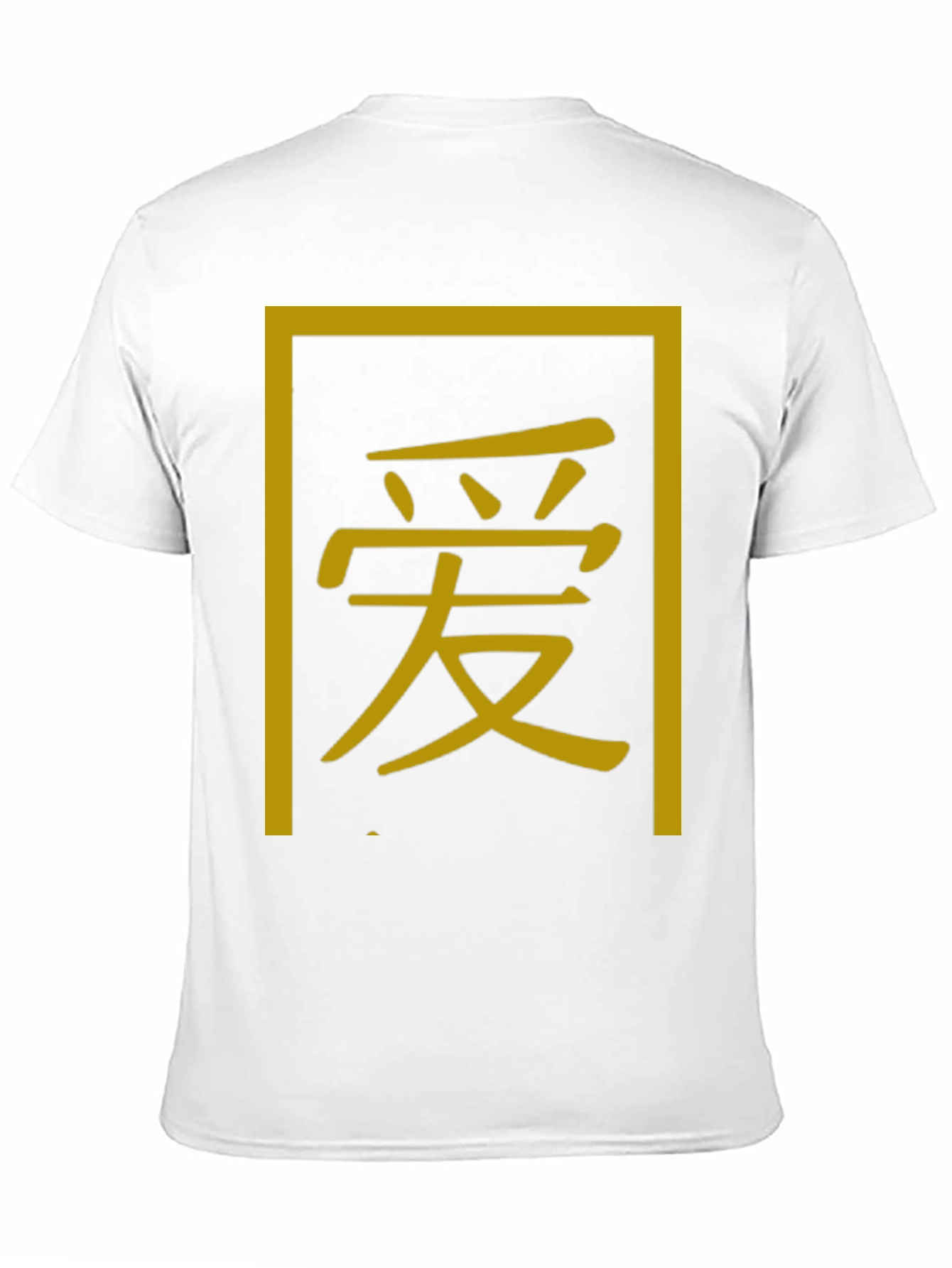 Black Tee with Chinese Symbol Graphic