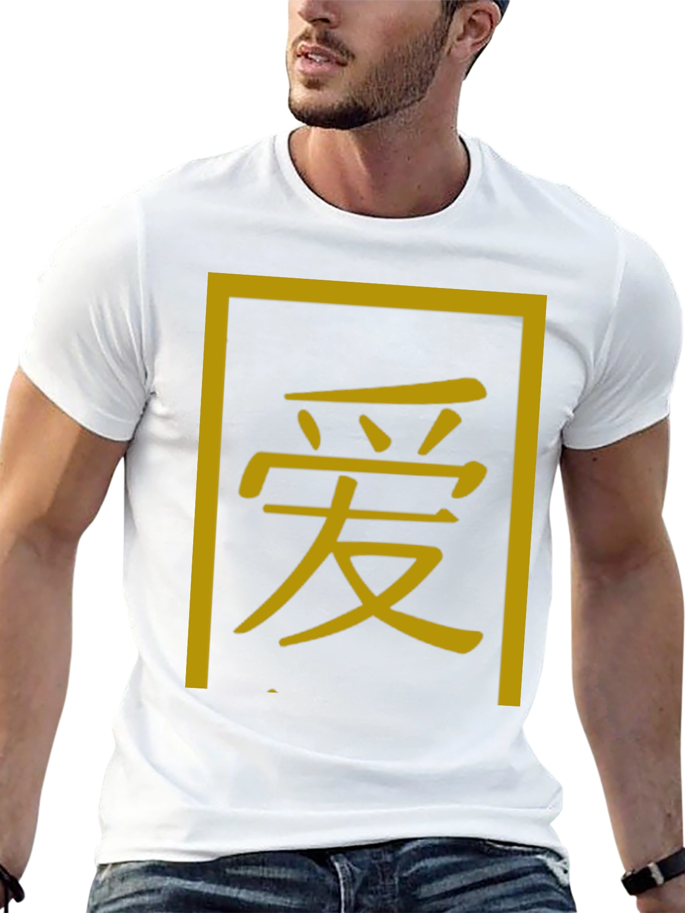 Black Tee with Chinese Symbol Graphic