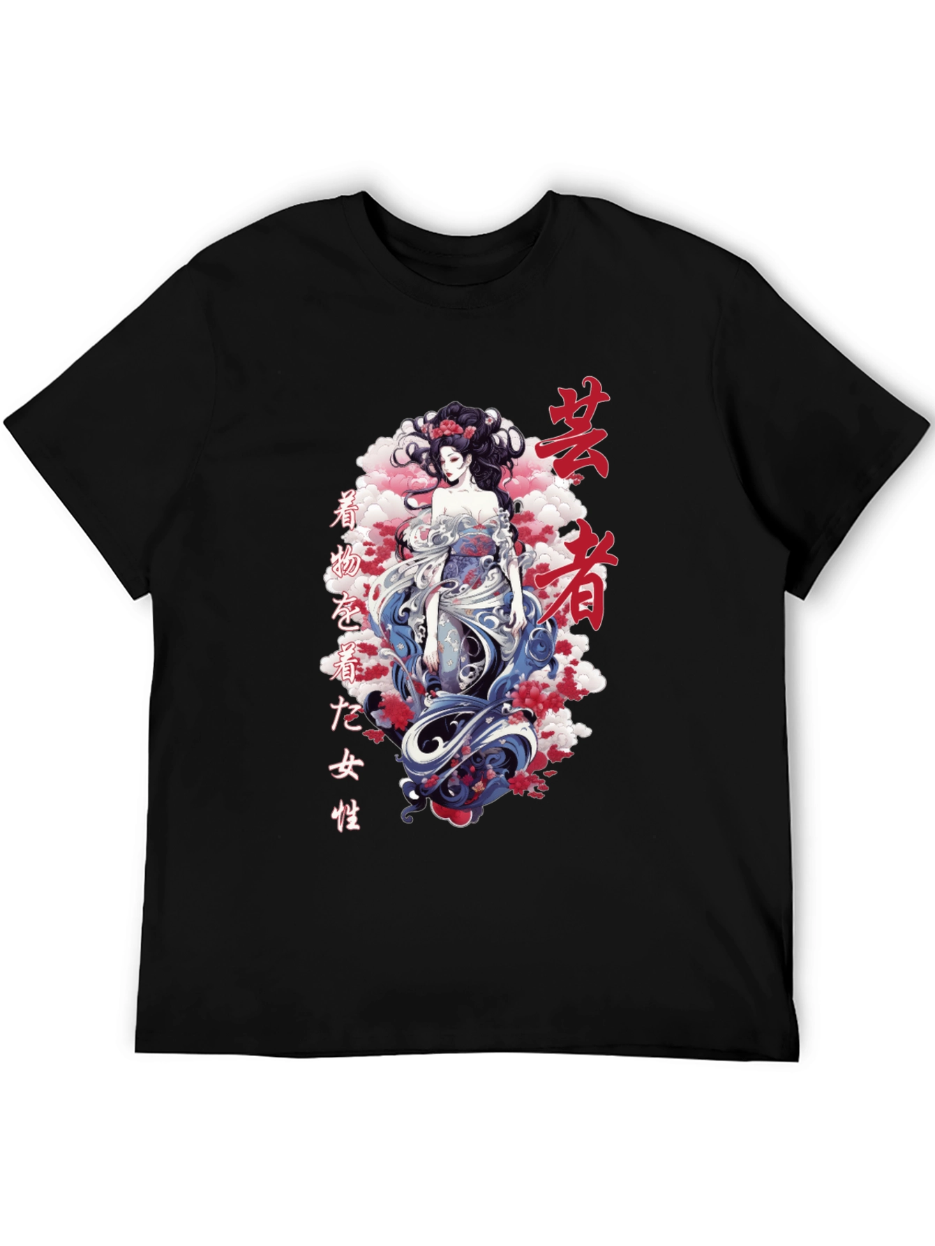 Geisha Graphic Tee - Japanese Art Style