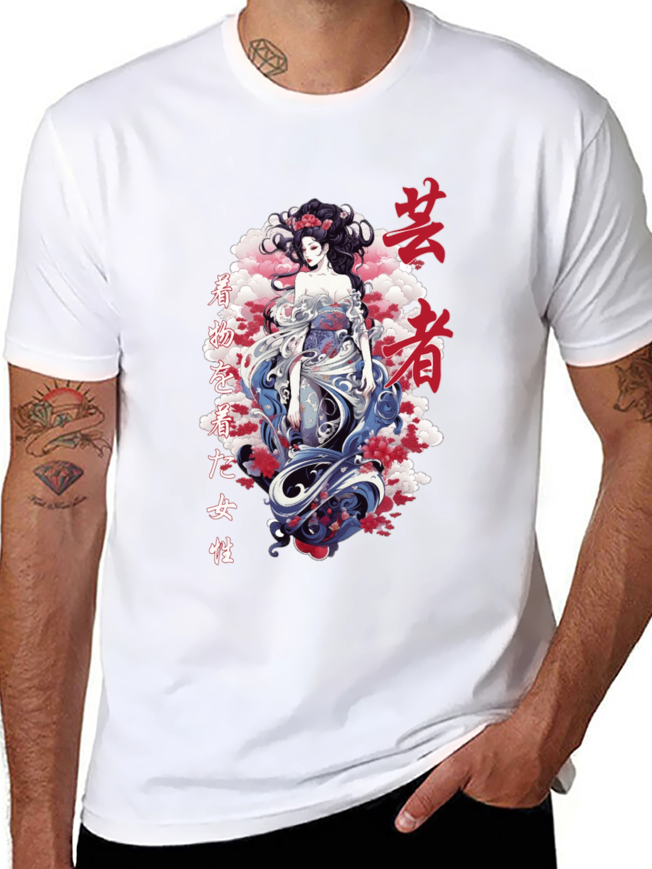 Geisha Graphic Tee - Japanese Art Style