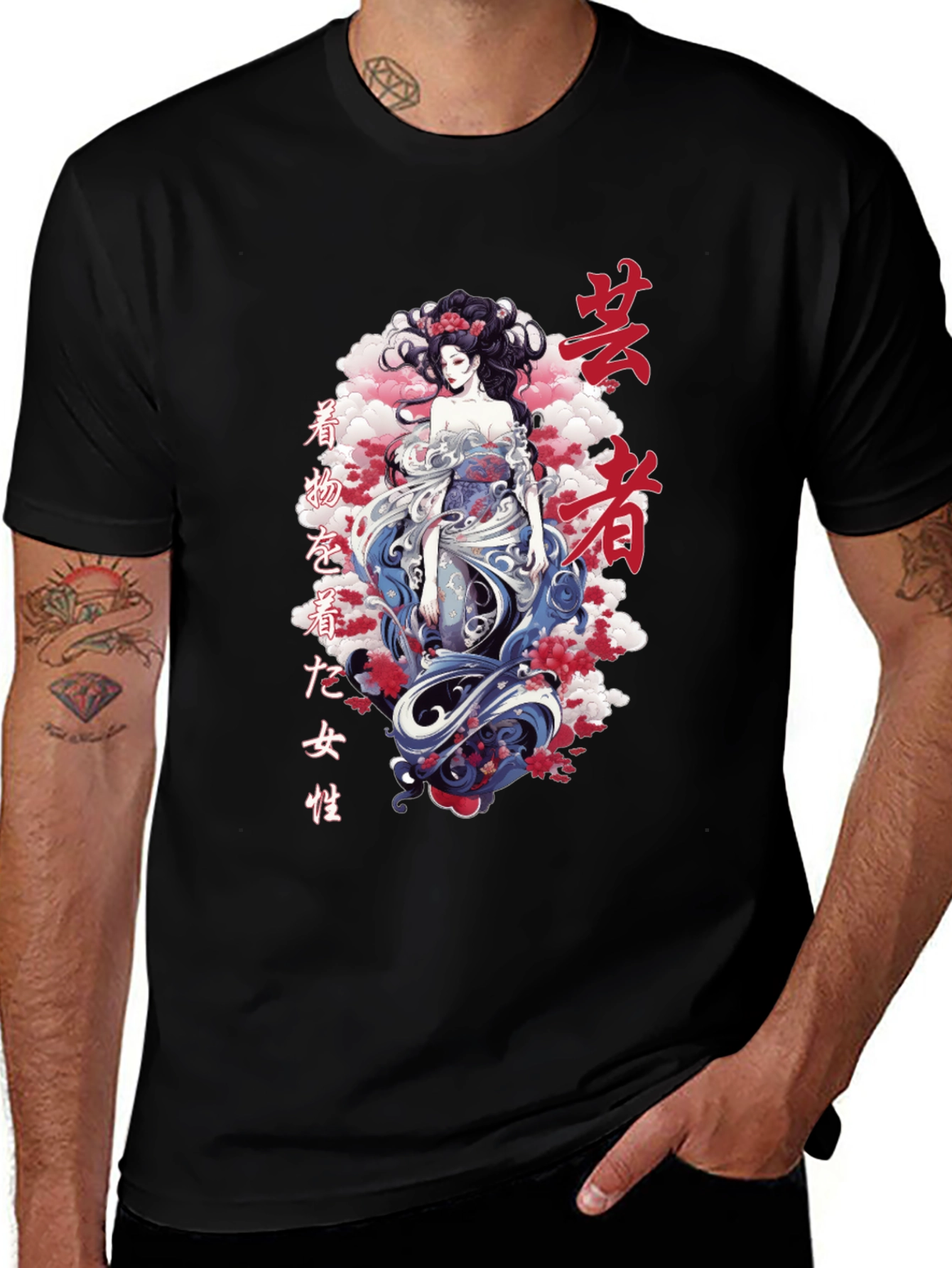 Geisha Graphic Tee - Japanese Art Style