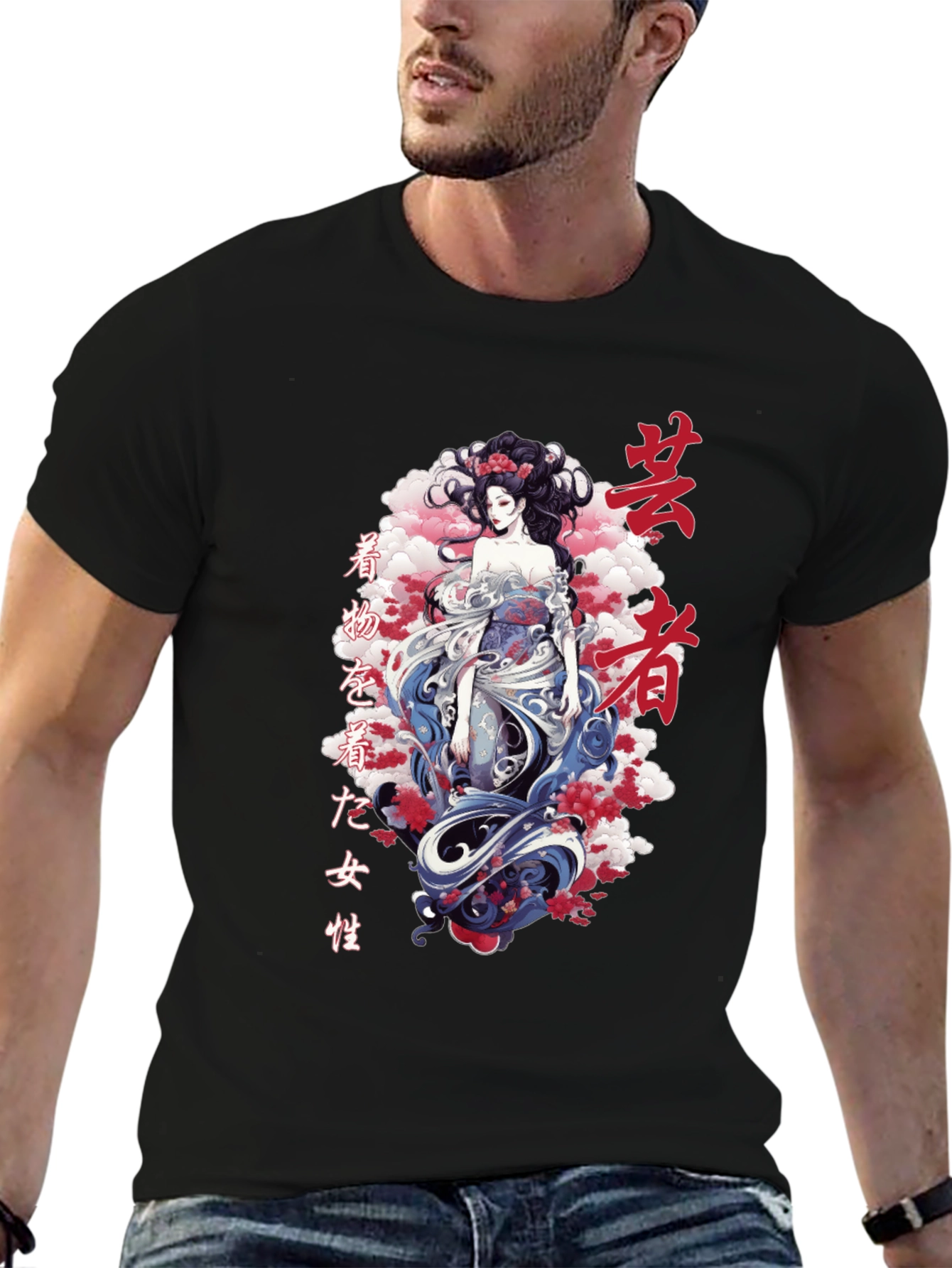 Geisha Graphic Tee - Japanese Art Style