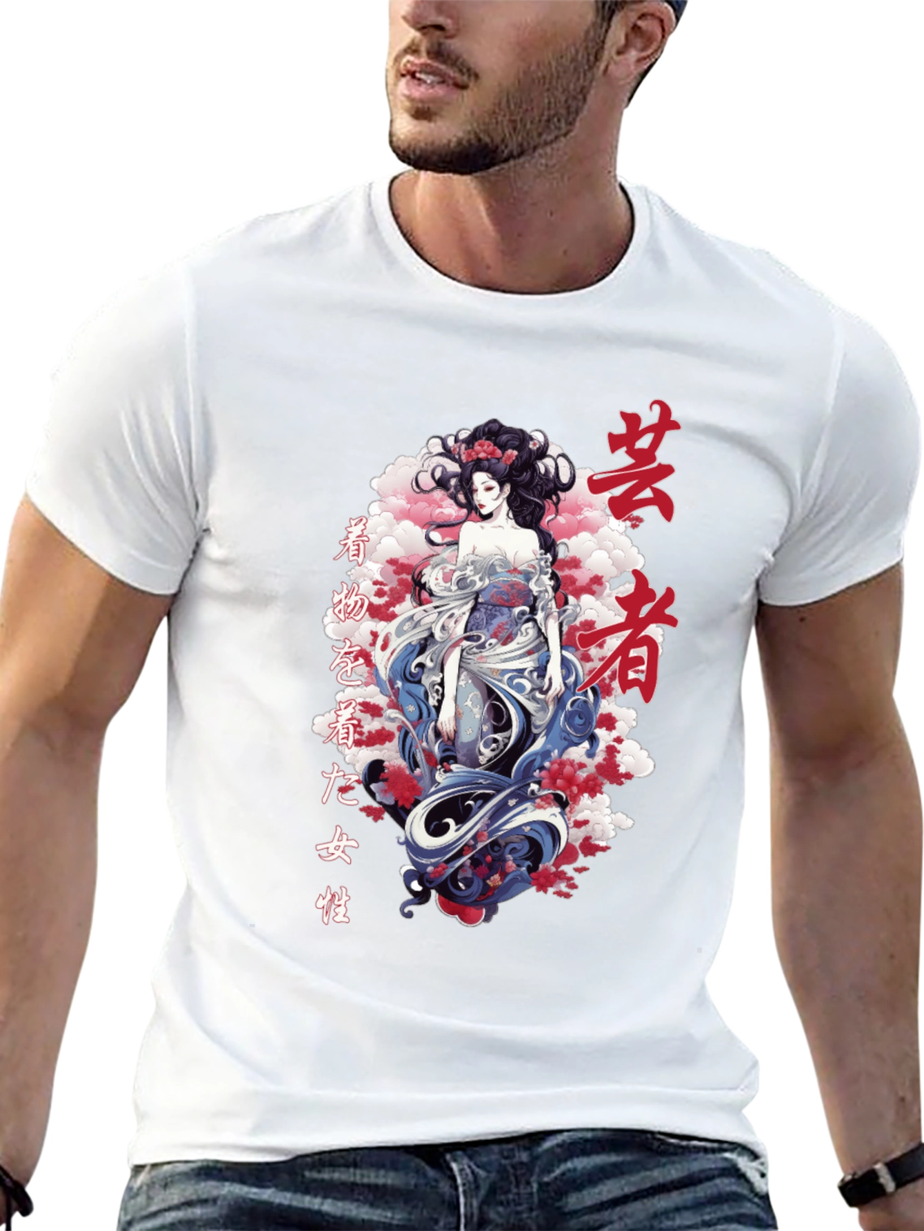 Geisha Graphic Tee - Japanese Art Style