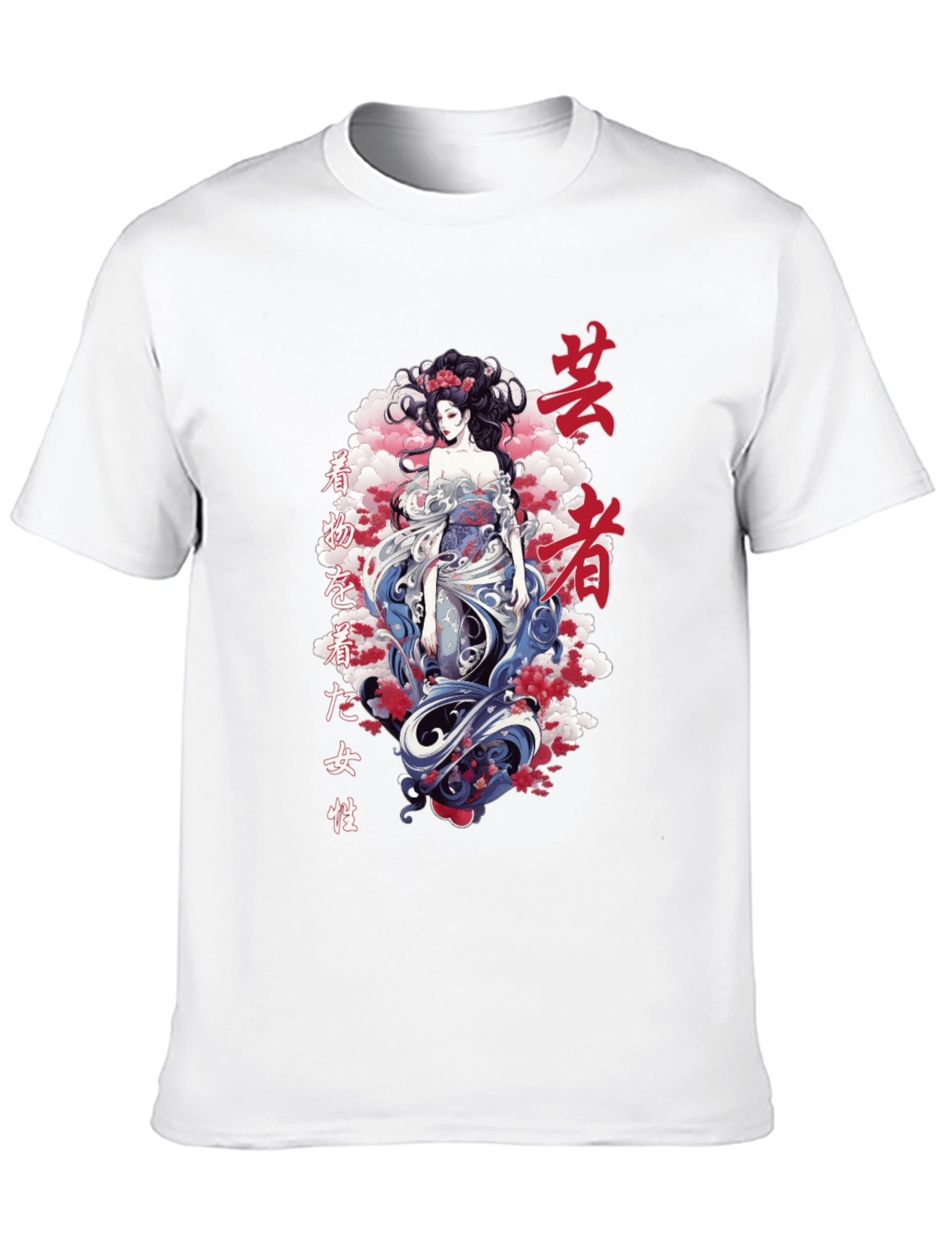 Geisha Graphic Tee - Japanese Art Style