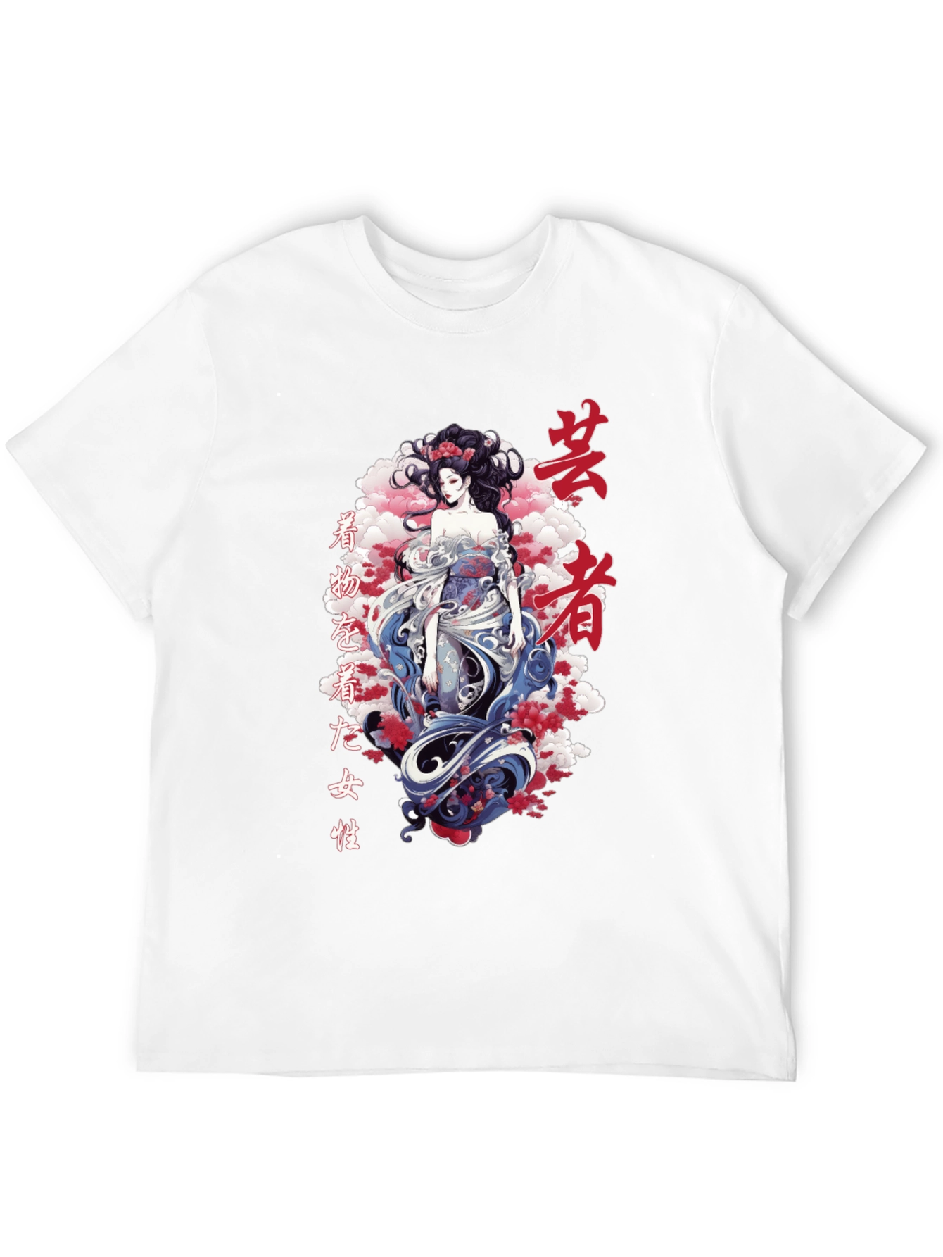 Geisha Graphic Tee - Japanese Art Style