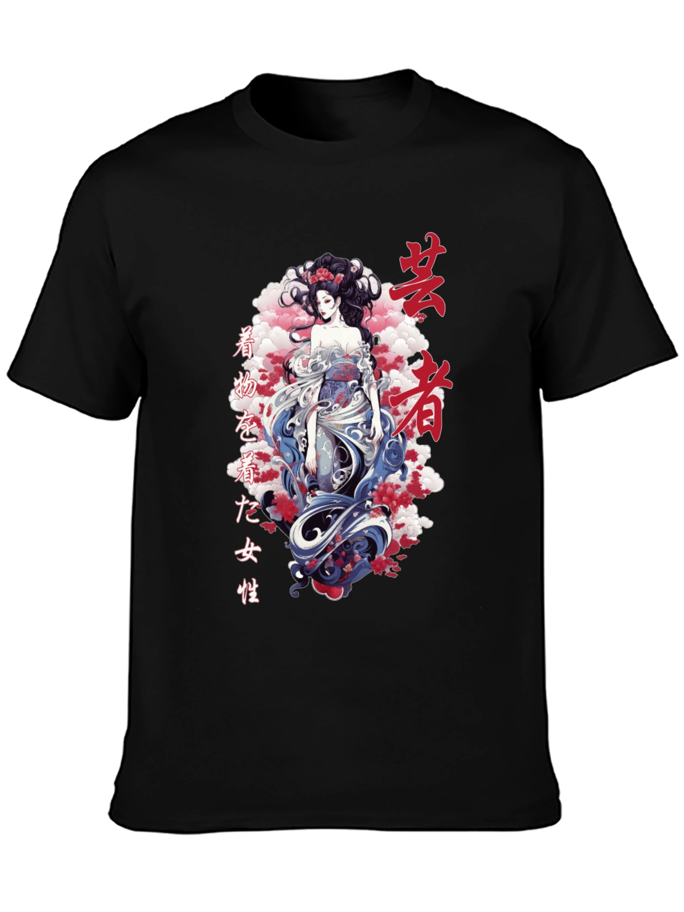 Geisha Graphic Tee - Japanese Art Style