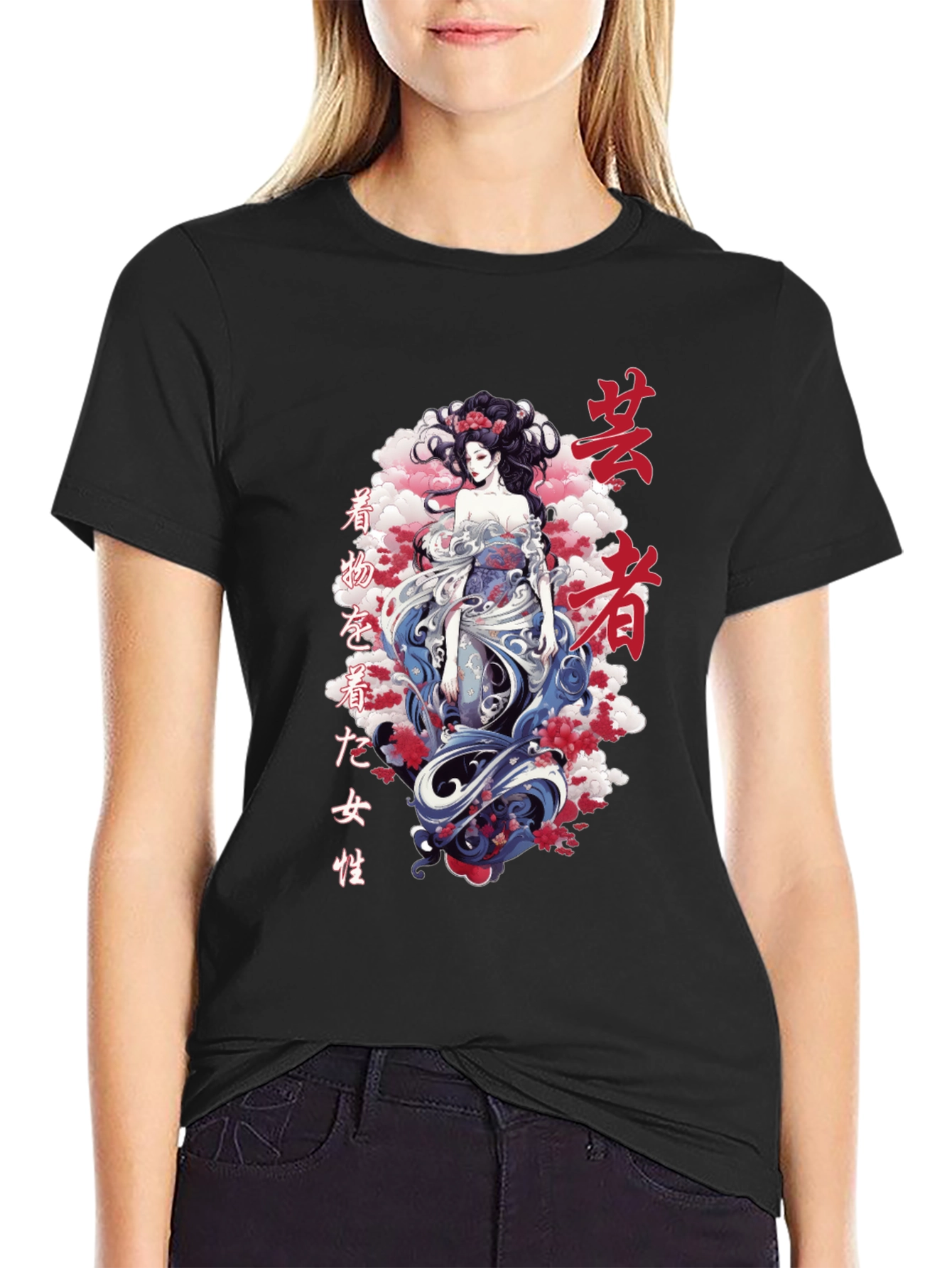 Geisha Graphic Tee - Japanese Art Style