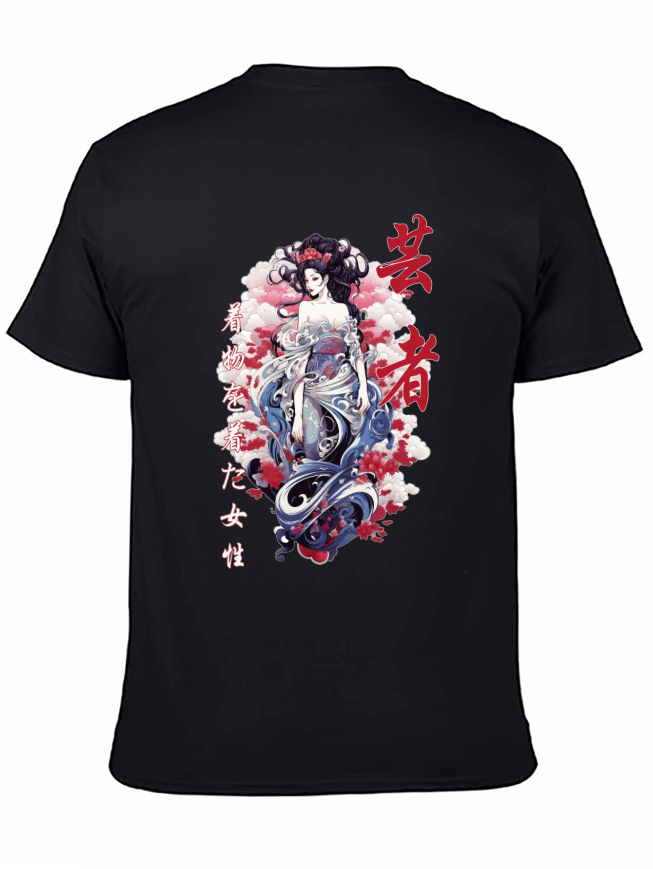 Geisha Graphic Tee - Japanese Art Style