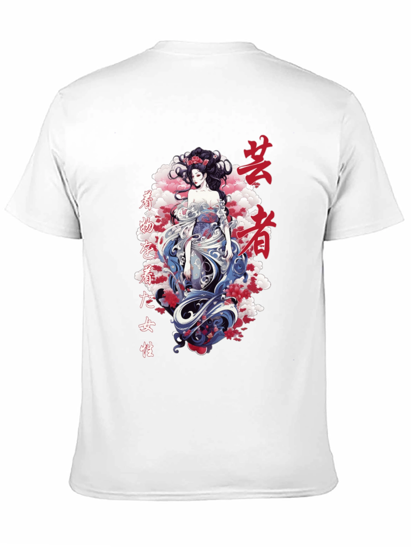 Geisha Graphic Tee - Japanese Art Style