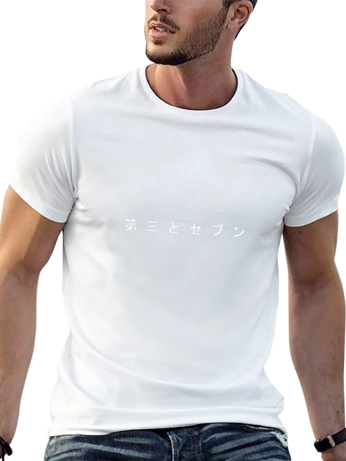 Third and Seven Text Graphic Black Tee