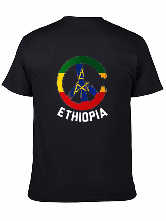Ethiopia Peace Symbol T-Shirt