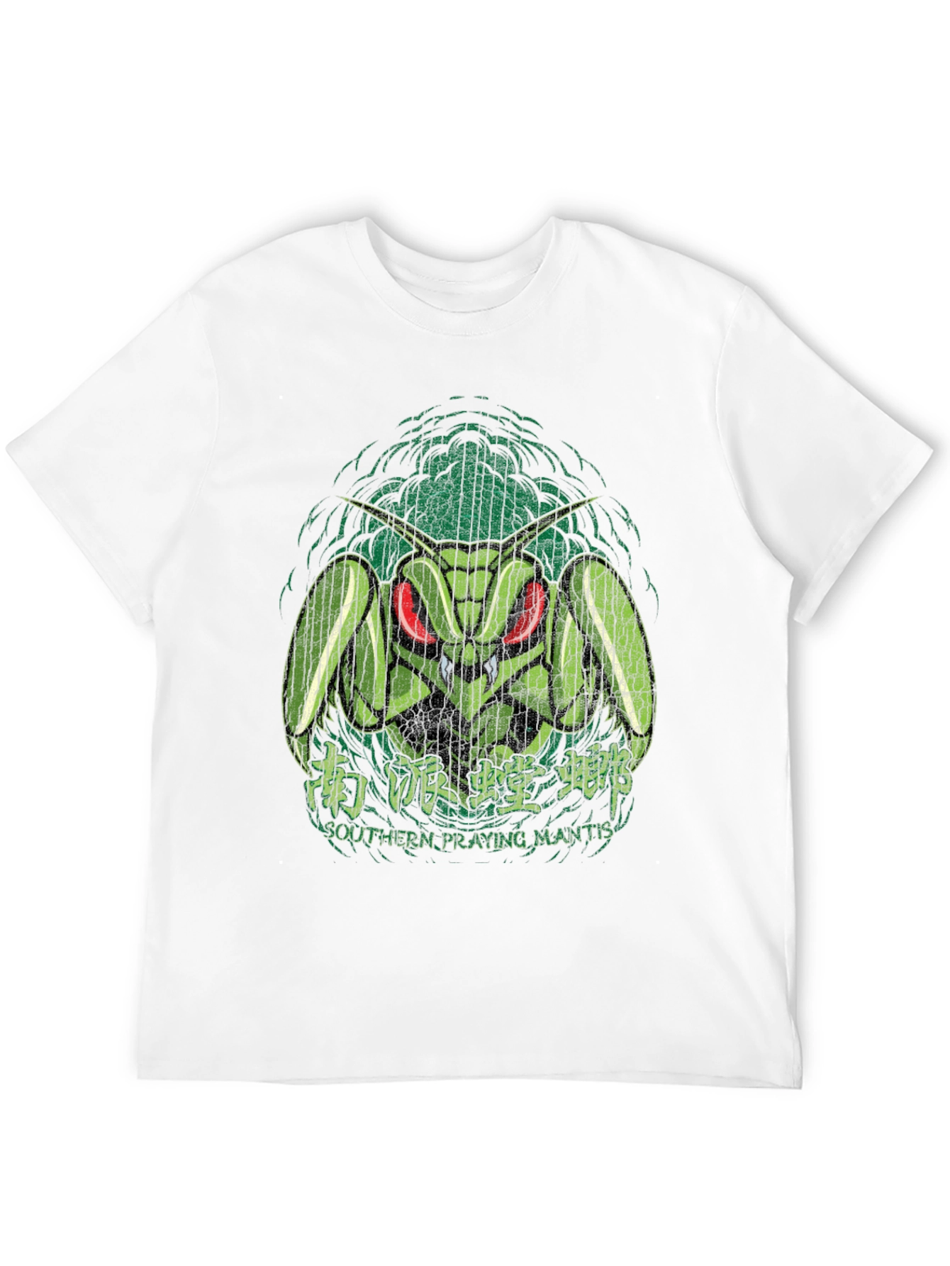 Southern Praying Mantis Graphic Tee