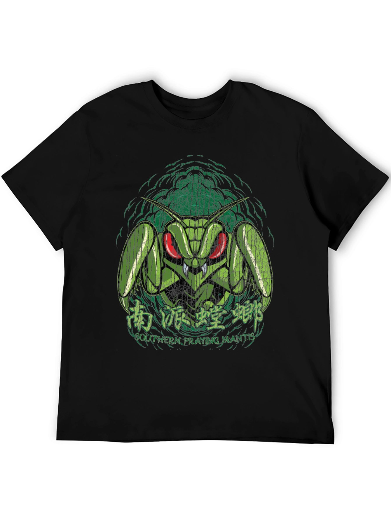 Southern Praying Mantis Graphic Tee