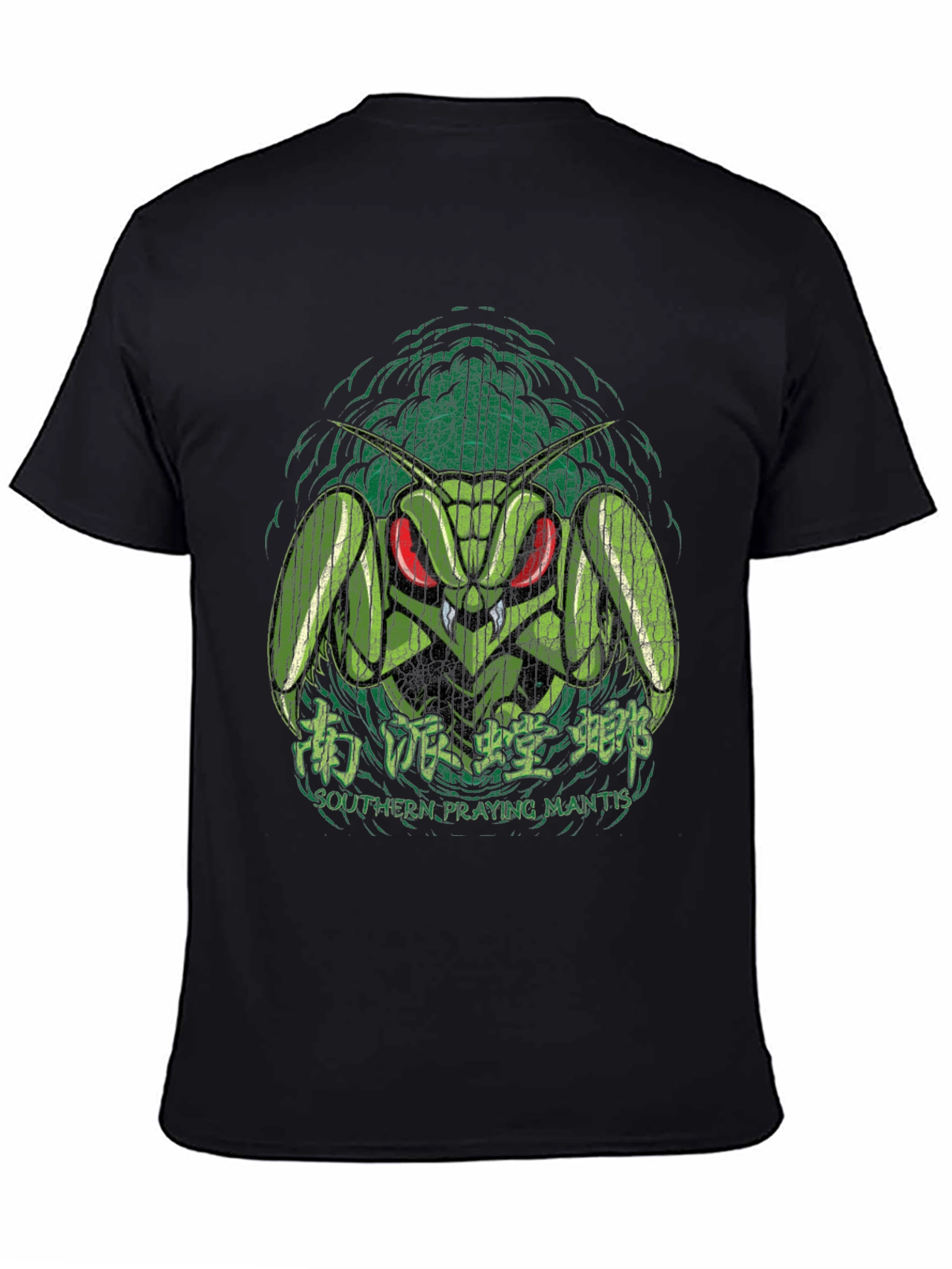 Southern Praying Mantis Graphic Tee