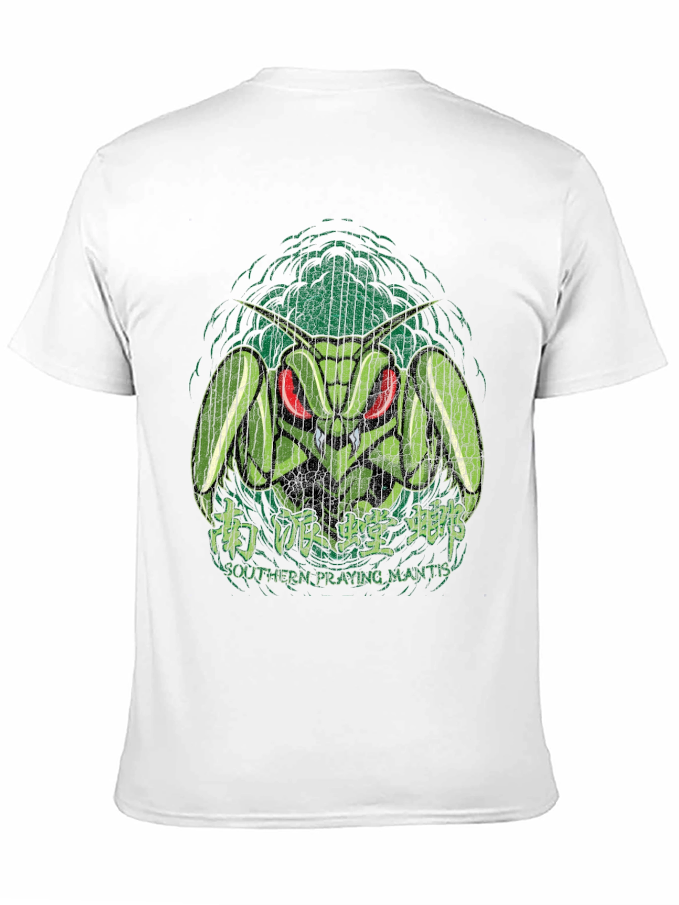 Southern Praying Mantis Graphic Tee