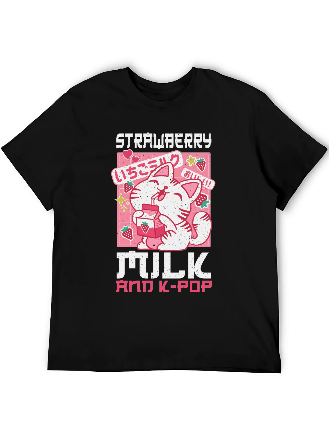 Strawberry Milk & K-Pop Black T-Shirt