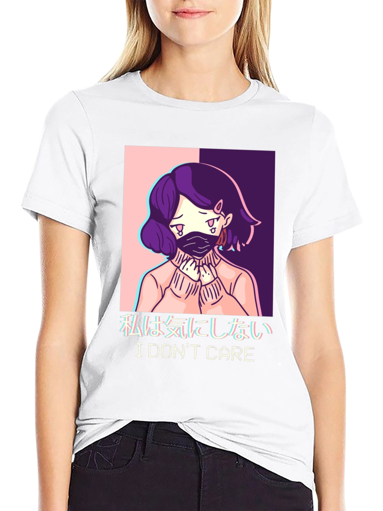 I Dont Care Anime Graphic T-Shirt